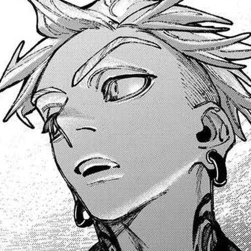 Gachiakuta Manga Chapter 151 (Something Inhuman) cover