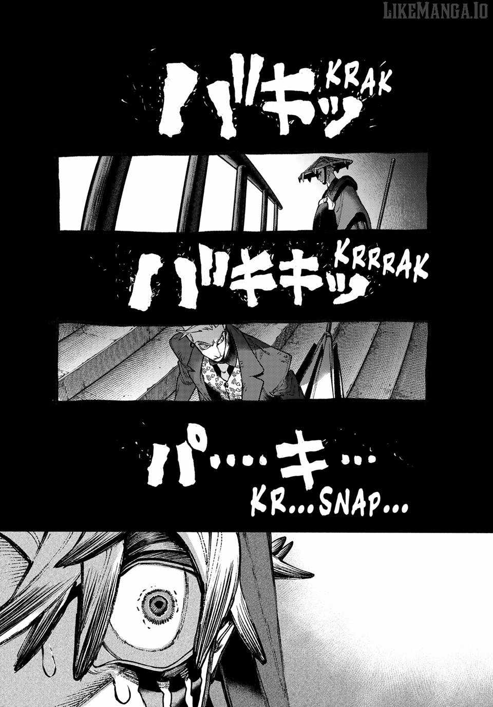 Gachiakuta Manga Chapter 152 page 1 - Locking Eyes with Stranger Things