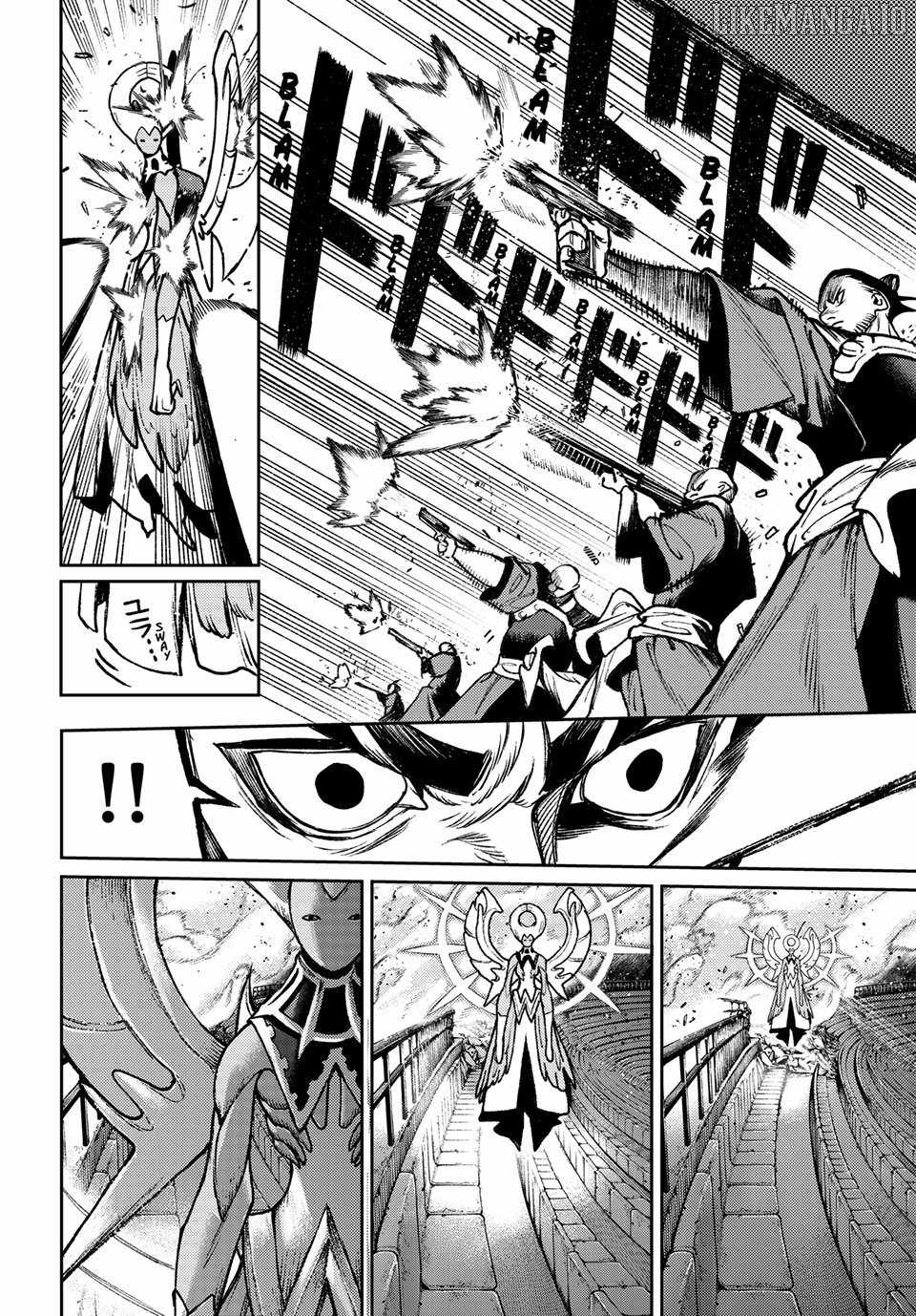 Gachiakuta Manga Chapter 152 page 12 - Locking Eyes with Stranger Things