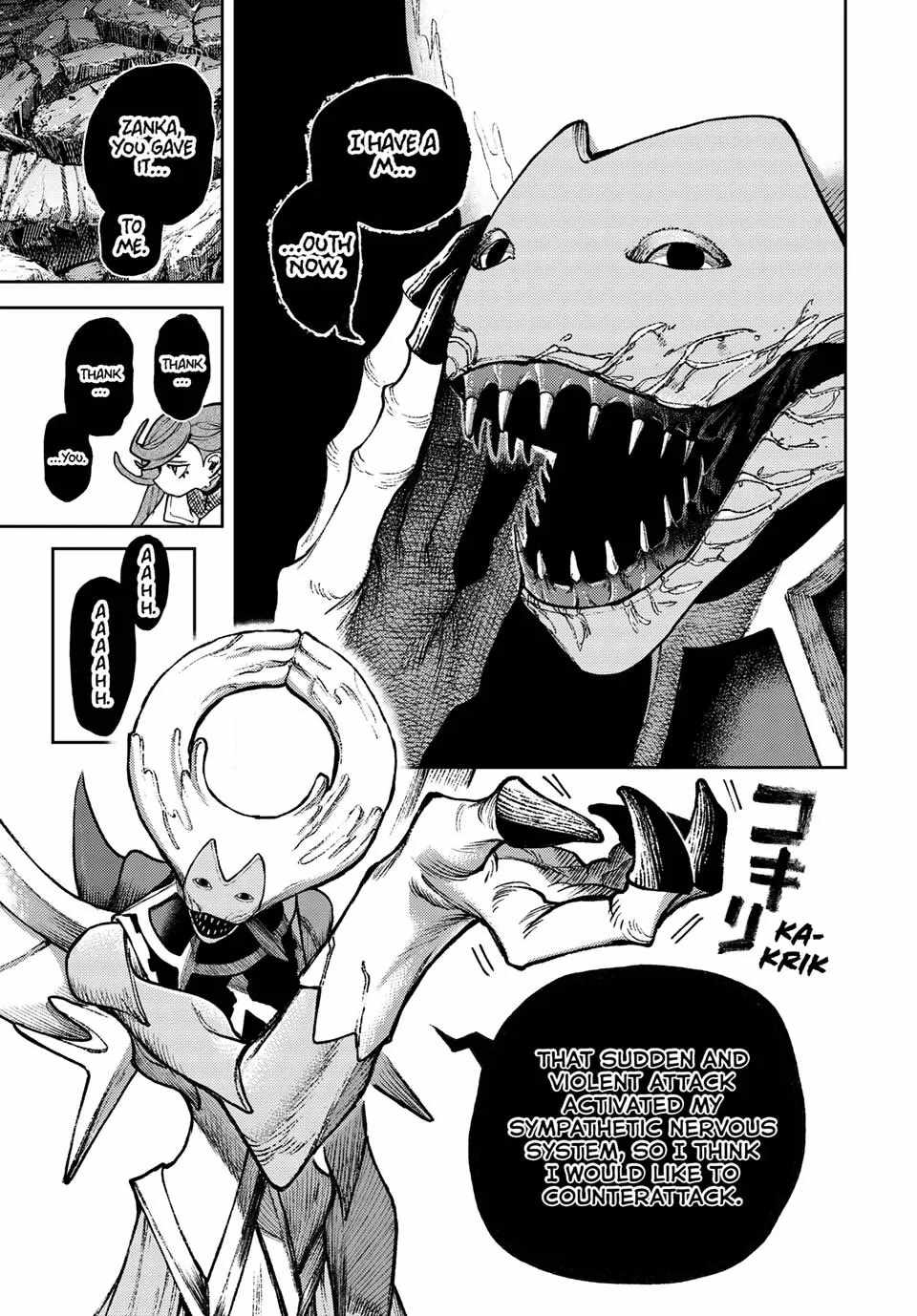 Gachiakuta Manga Chapter 153 page 14 - Flame