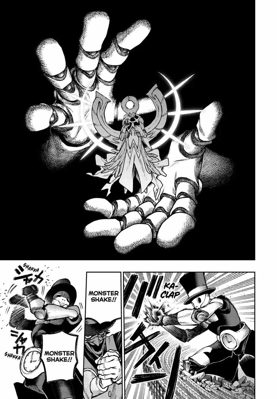 Gachiakuta Manga Chapter 153 page 6 - Flame