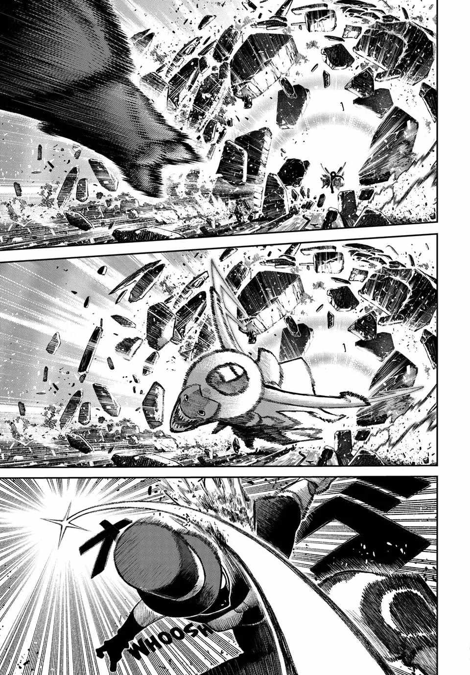 Gachiakuta Manga Chapter 155 page 4 - The Source of Power