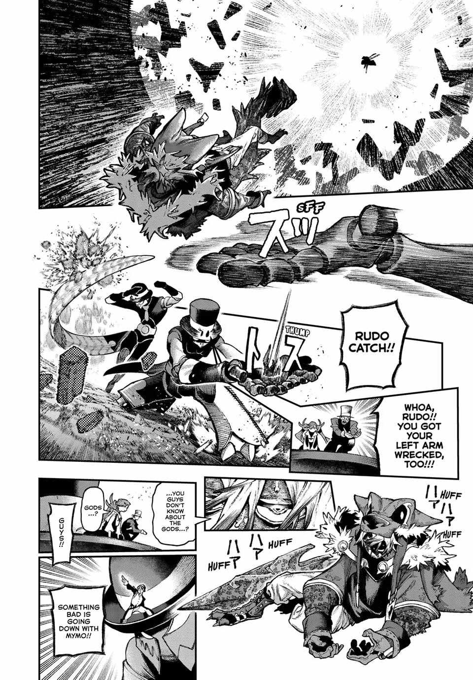 Gachiakuta Manga Chapter 156 page 12 - The Ancient Rulers