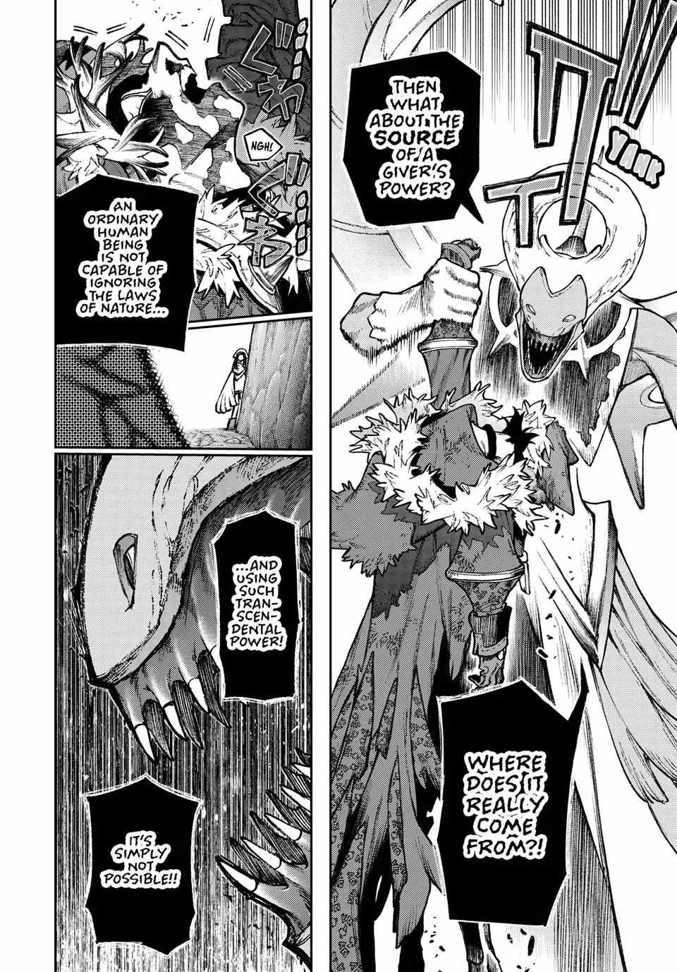 Gachiakuta Manga Chapter 156 page 2 - The Ancient Rulers