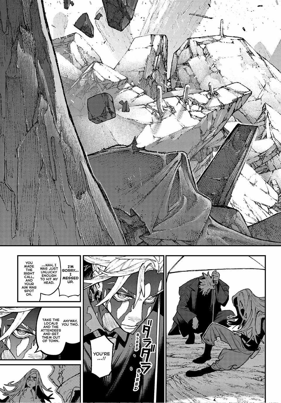 Gachiakuta Manga Chapter 157 page 3 - The Reason for Reliance