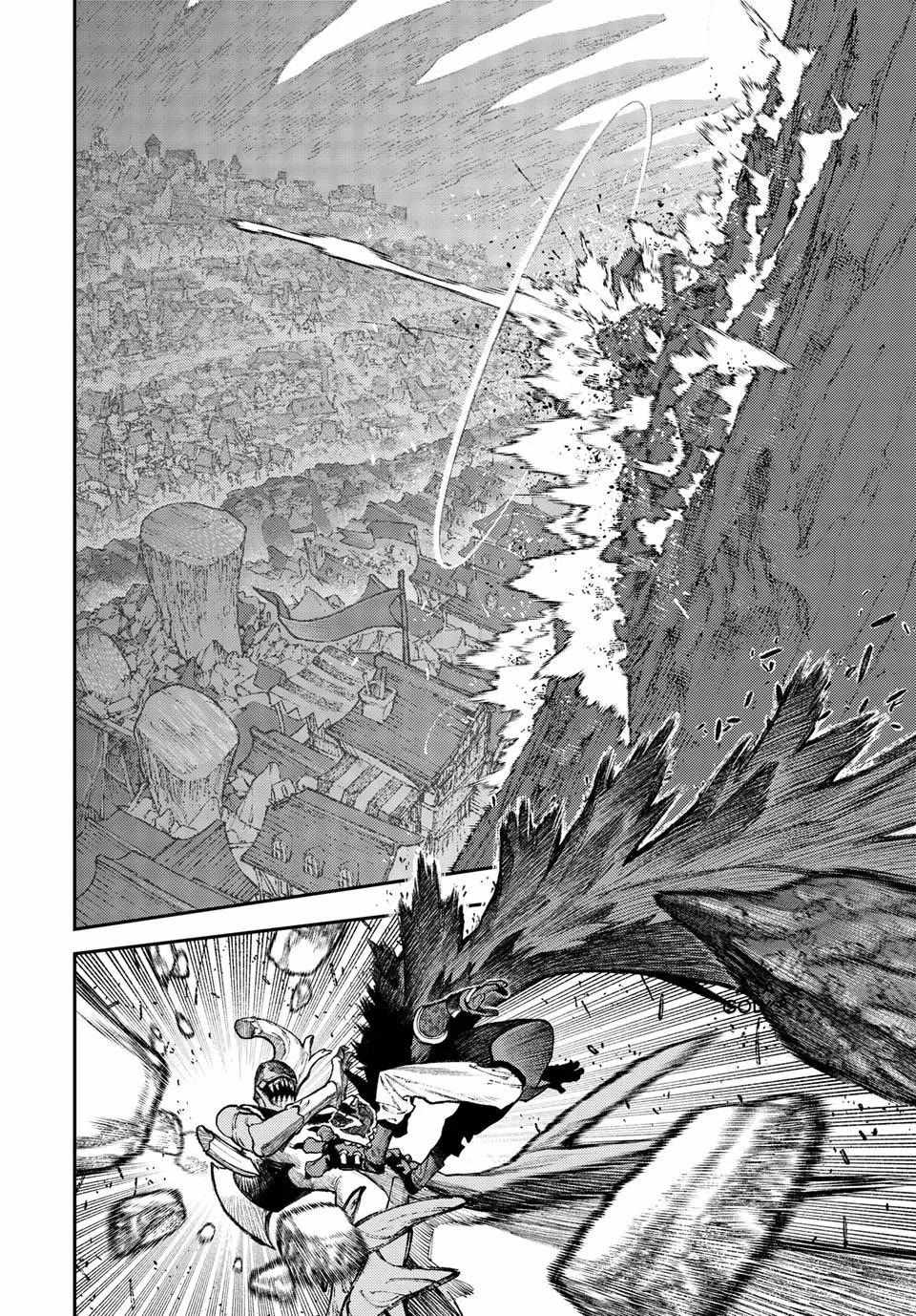 Gachiakuta Manga Chapter 159 page 8 - Daily Hire