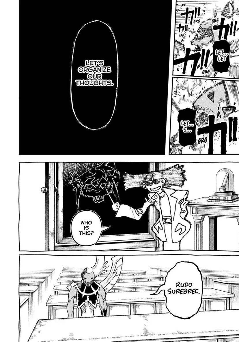 Gachiakuta Manga Chapter 160 page 8 - Opening