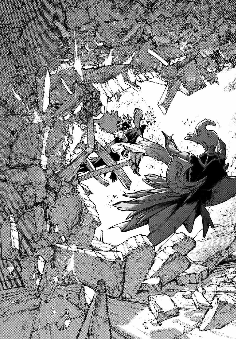 Gachiakuta Manga Chapter 162 page 3 - Grandpa!!