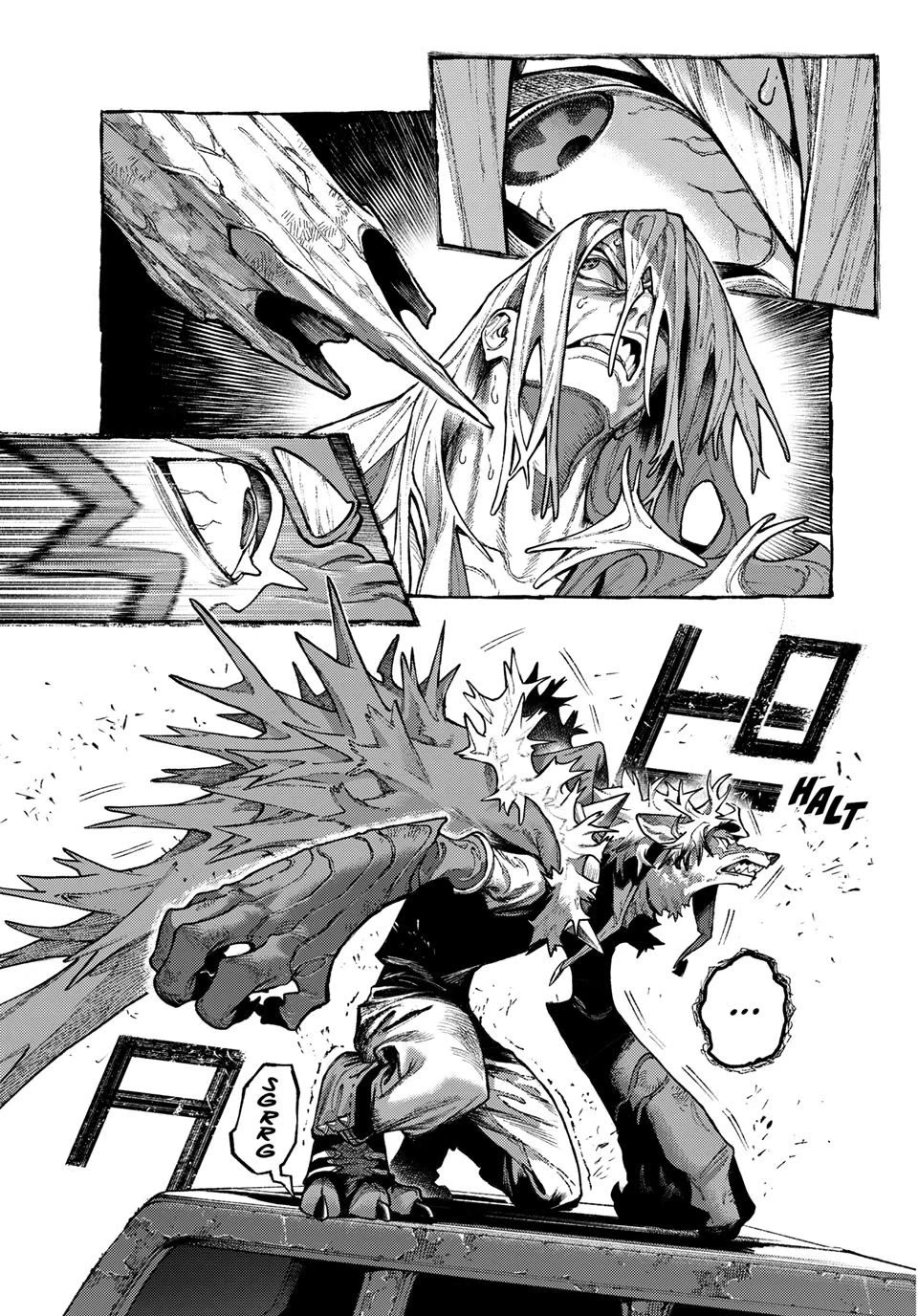 Gachiakuta Manga Chapter 164 page 1 - The Sixth