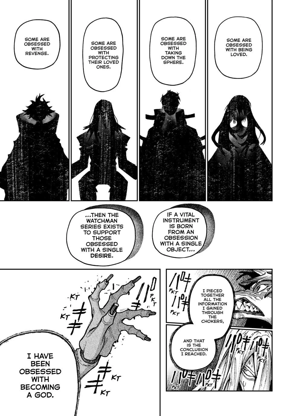 Gachiakuta Manga Chapter 164 page 7 - The Sixth