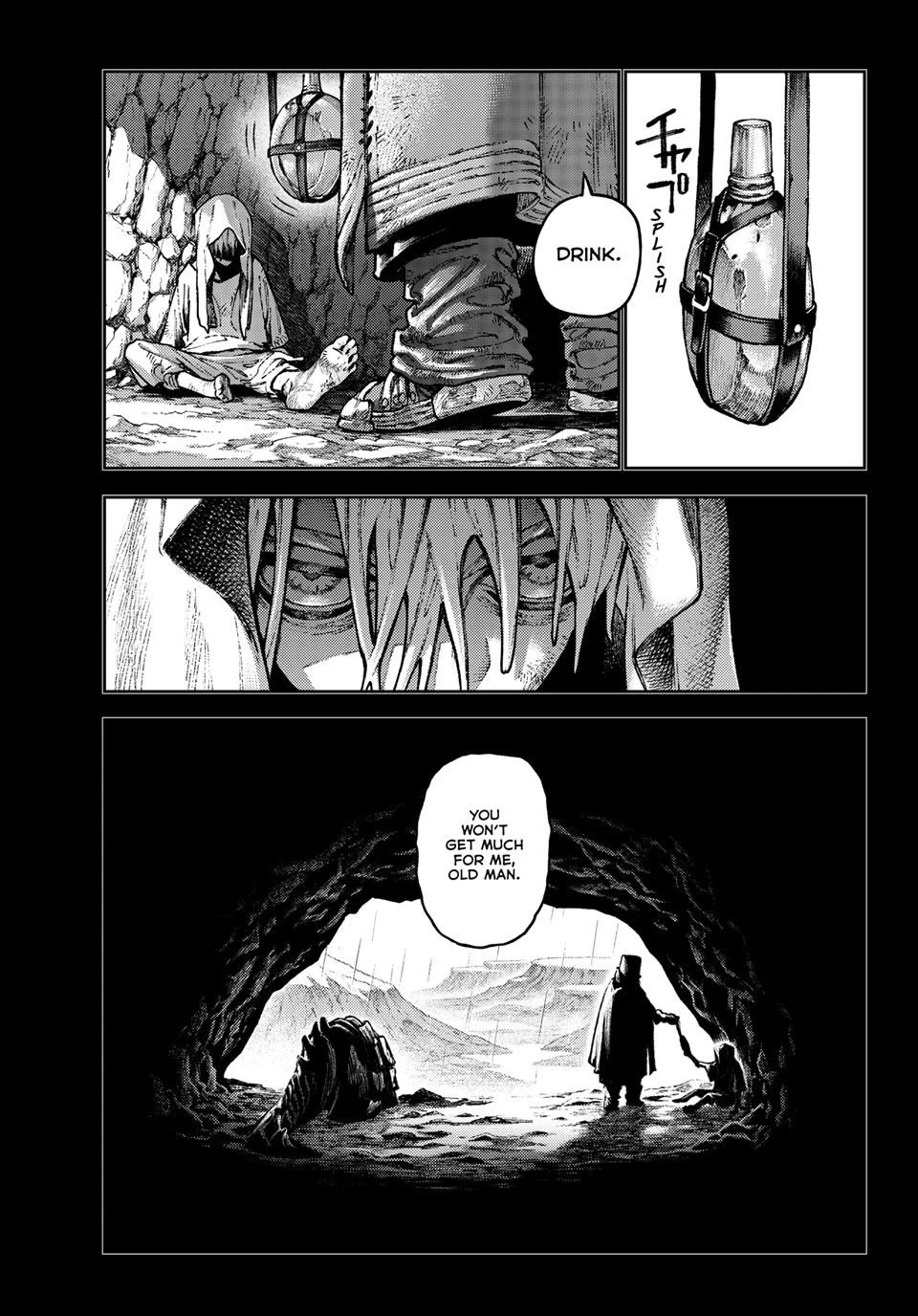 Gachiakuta Manga Chapter 165 page 5 - A Name
