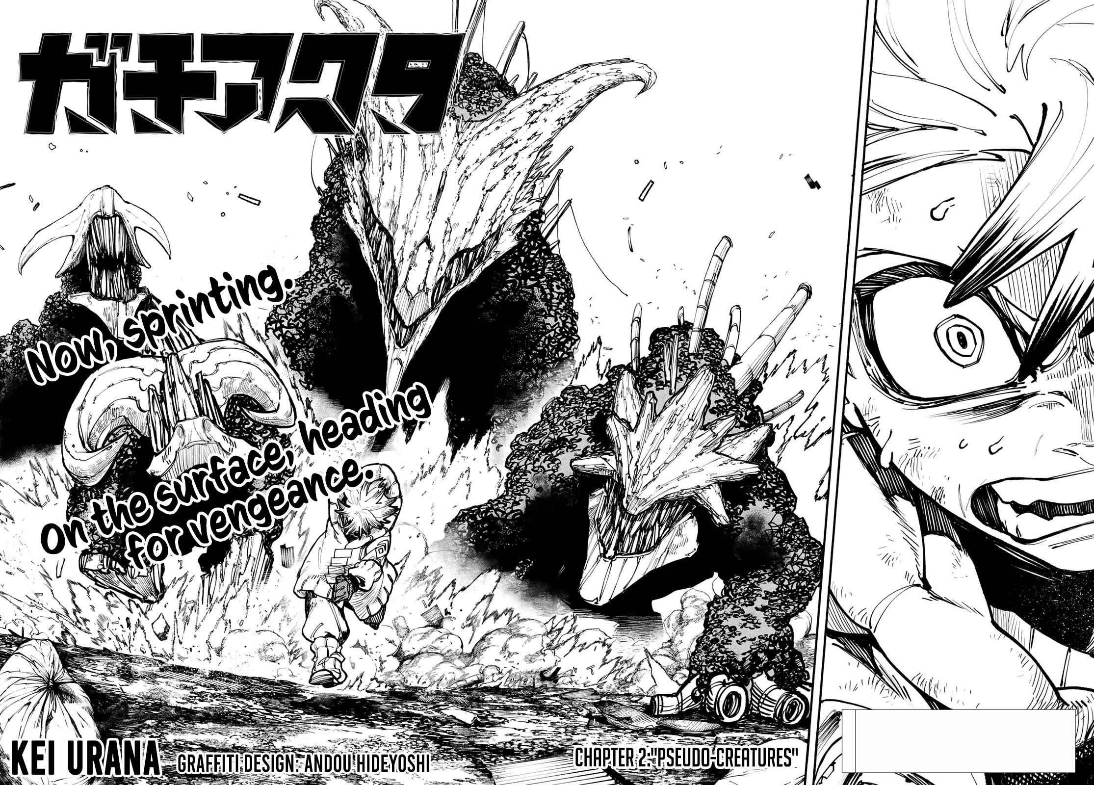 Gachiakuta Manga Chapter 2 page 2 - Quasi Living Things