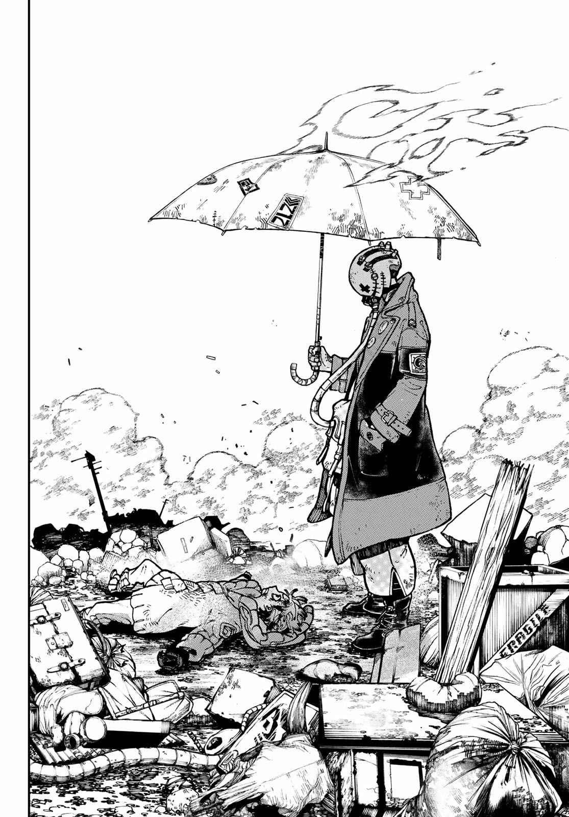 Gachiakuta Manga Chapter 2 page 23 - Quasi Living Things