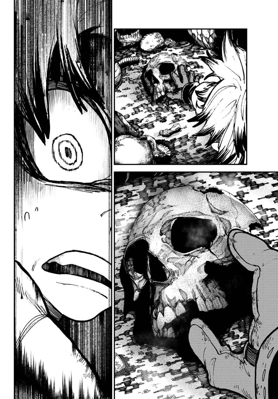 Gachiakuta Manga Chapter 2 page 5 - Quasi Living Things