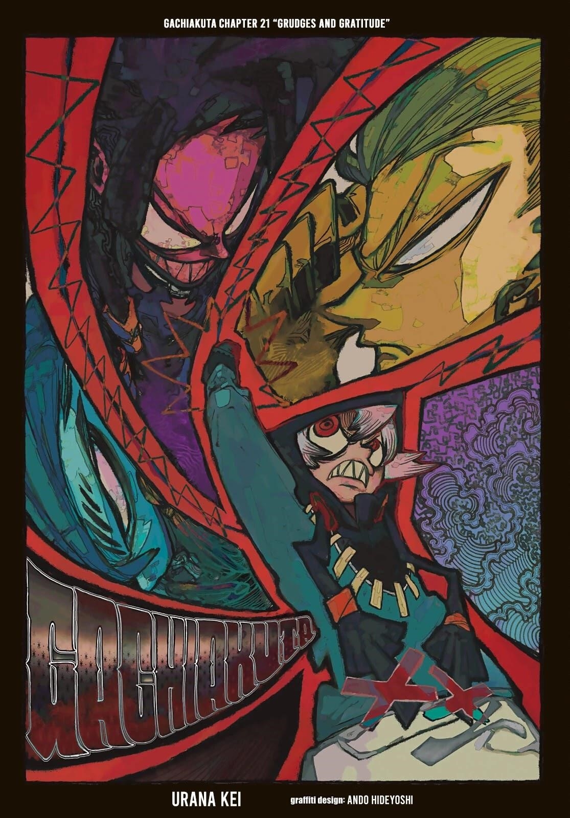 Gachiakuta Manga Chapter 21 page 1 - Resentment and Appreciation