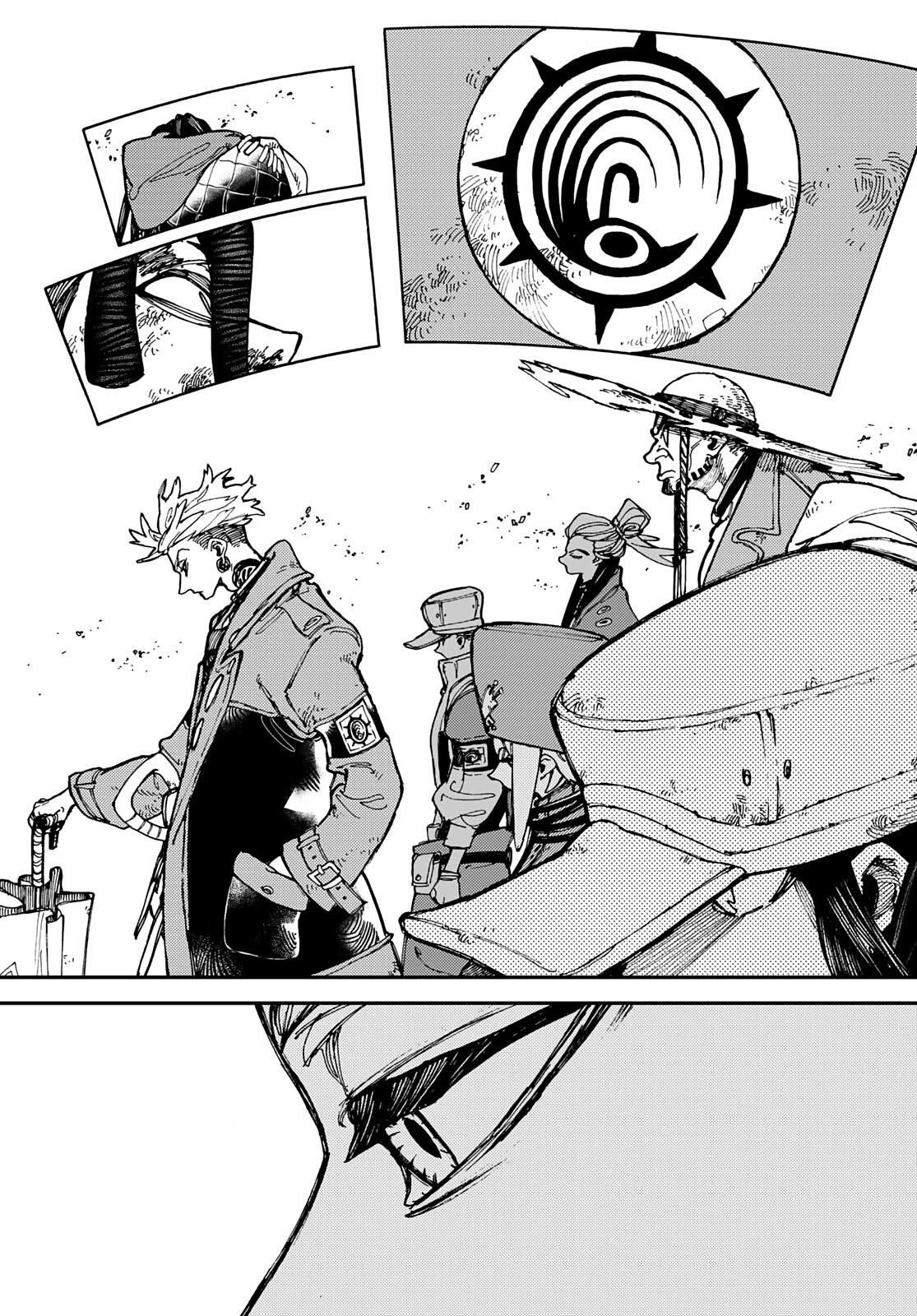 Gachiakuta Manga Chapter 21 page 2 - Resentment and Appreciation