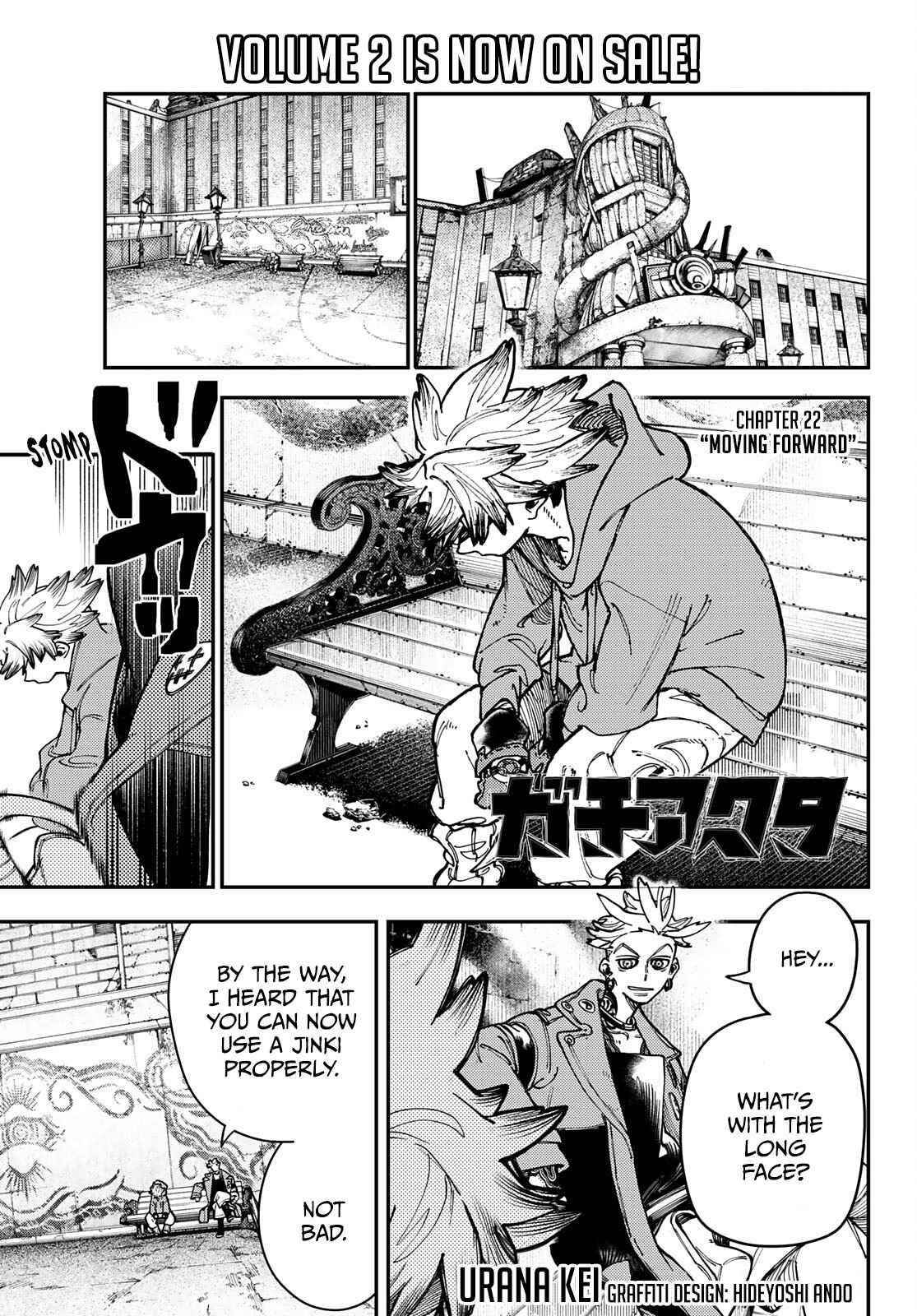 Gachiakuta Manga Chapter 22 page 1 - Moving Forward