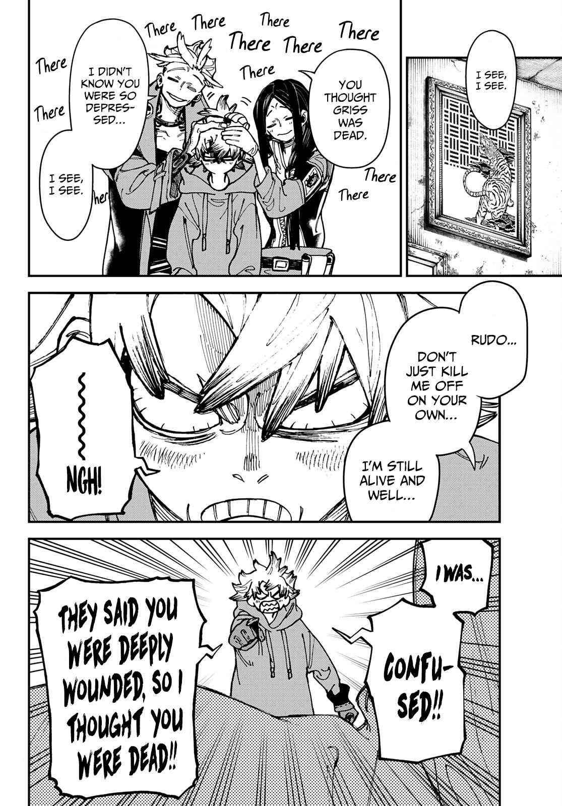 Gachiakuta Manga Chapter 22 page 6 - Moving Forward