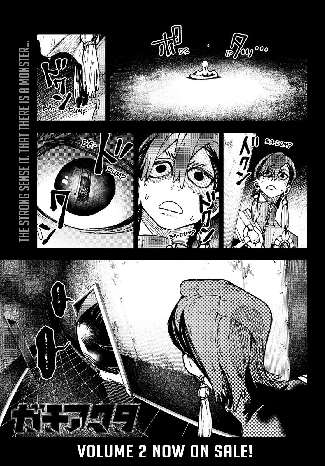 Gachiakuta Manga Chapter 23 page 1 - Favorite Treat
