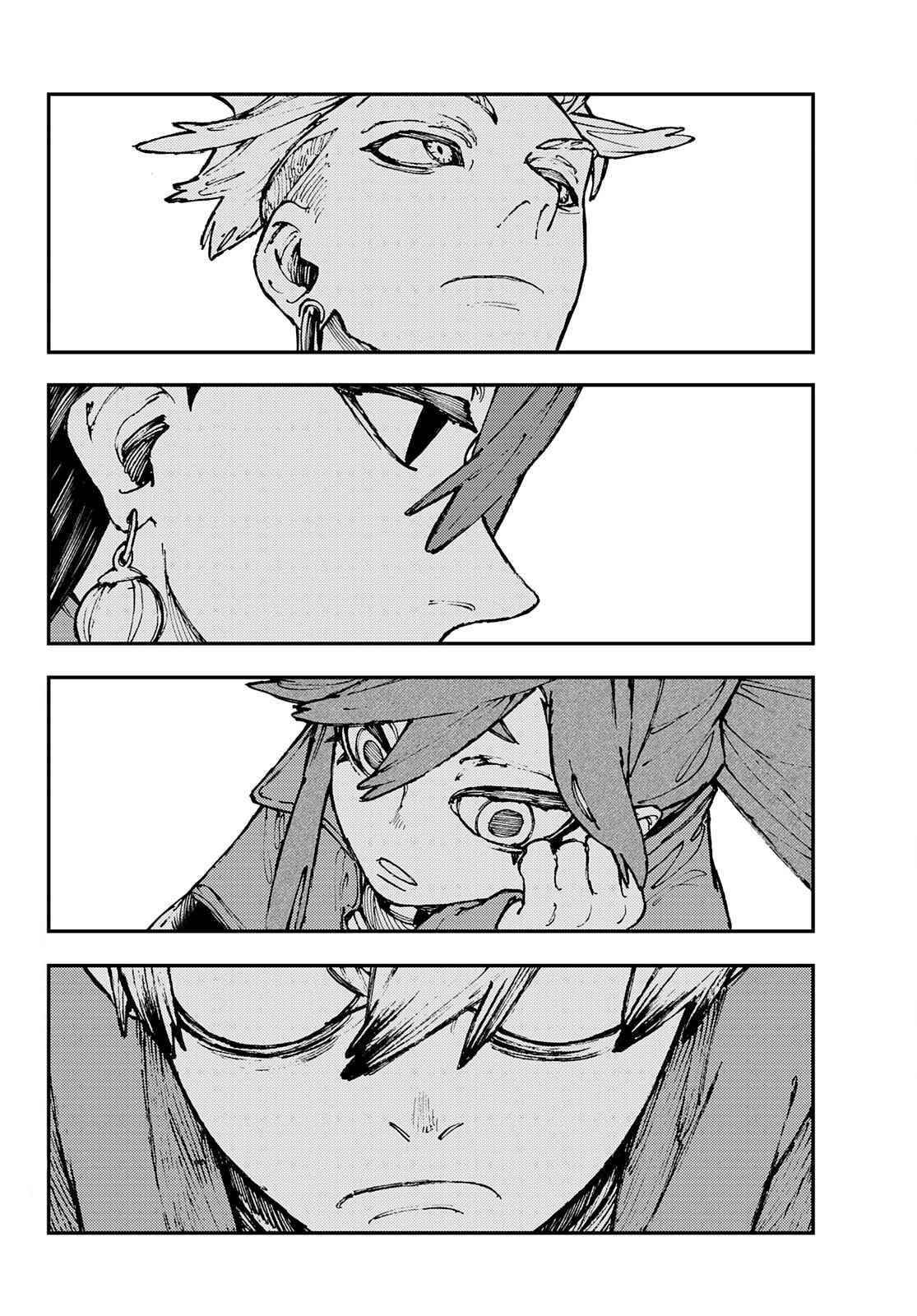 Gachiakuta Manga Chapter 24 page 2 - Rudo's Vital Instrument: P.S He Went On A Diet