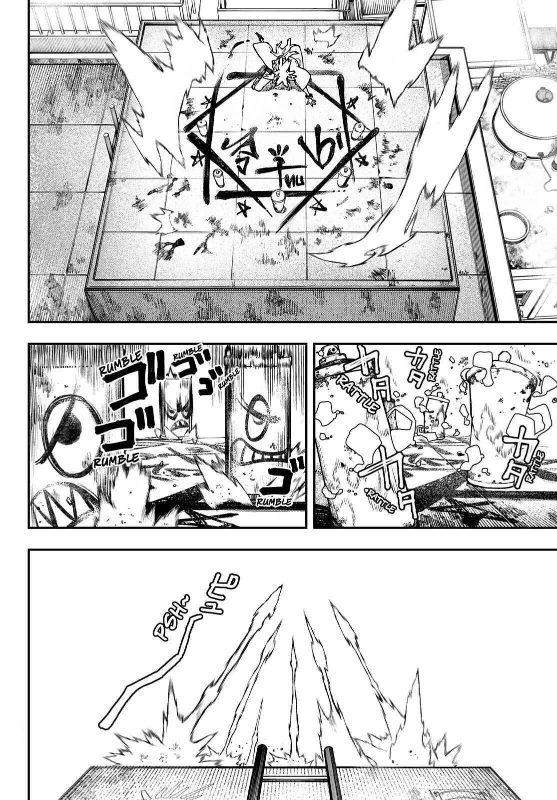 Gachiakuta Manga Chapter 27 page 16 - A Worthy Successor