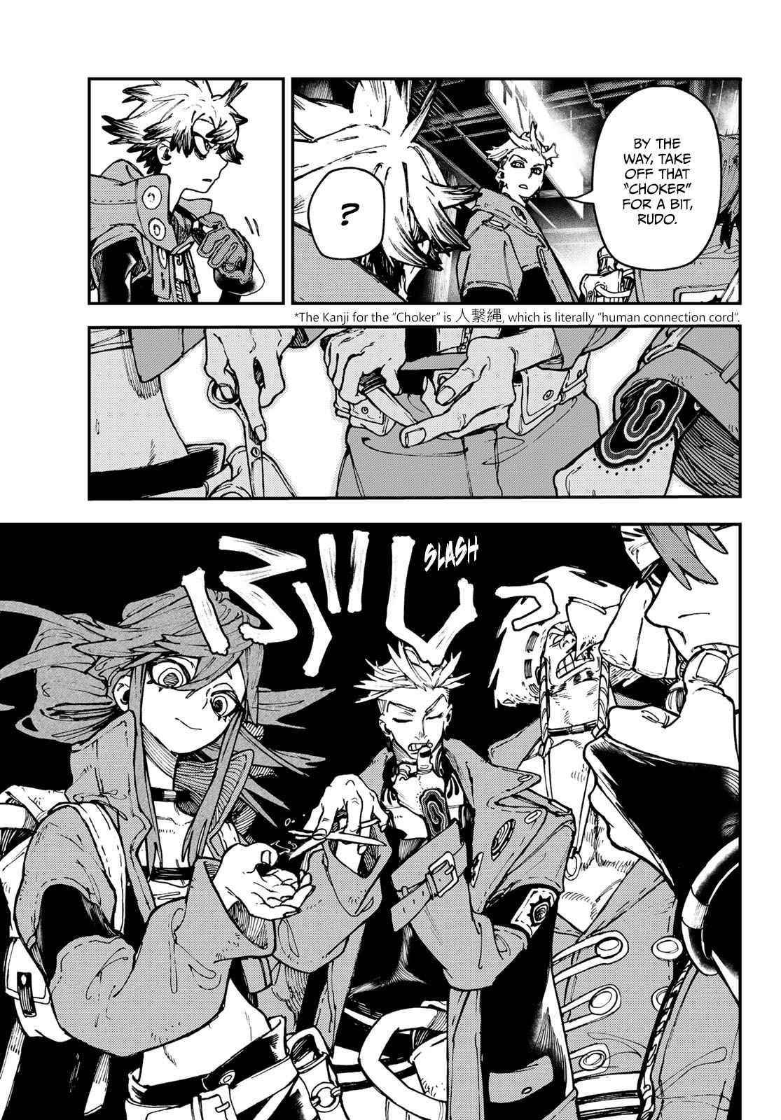 Gachiakuta Manga Chapter 29 page 7 - Penta: The Desert No Man's Land