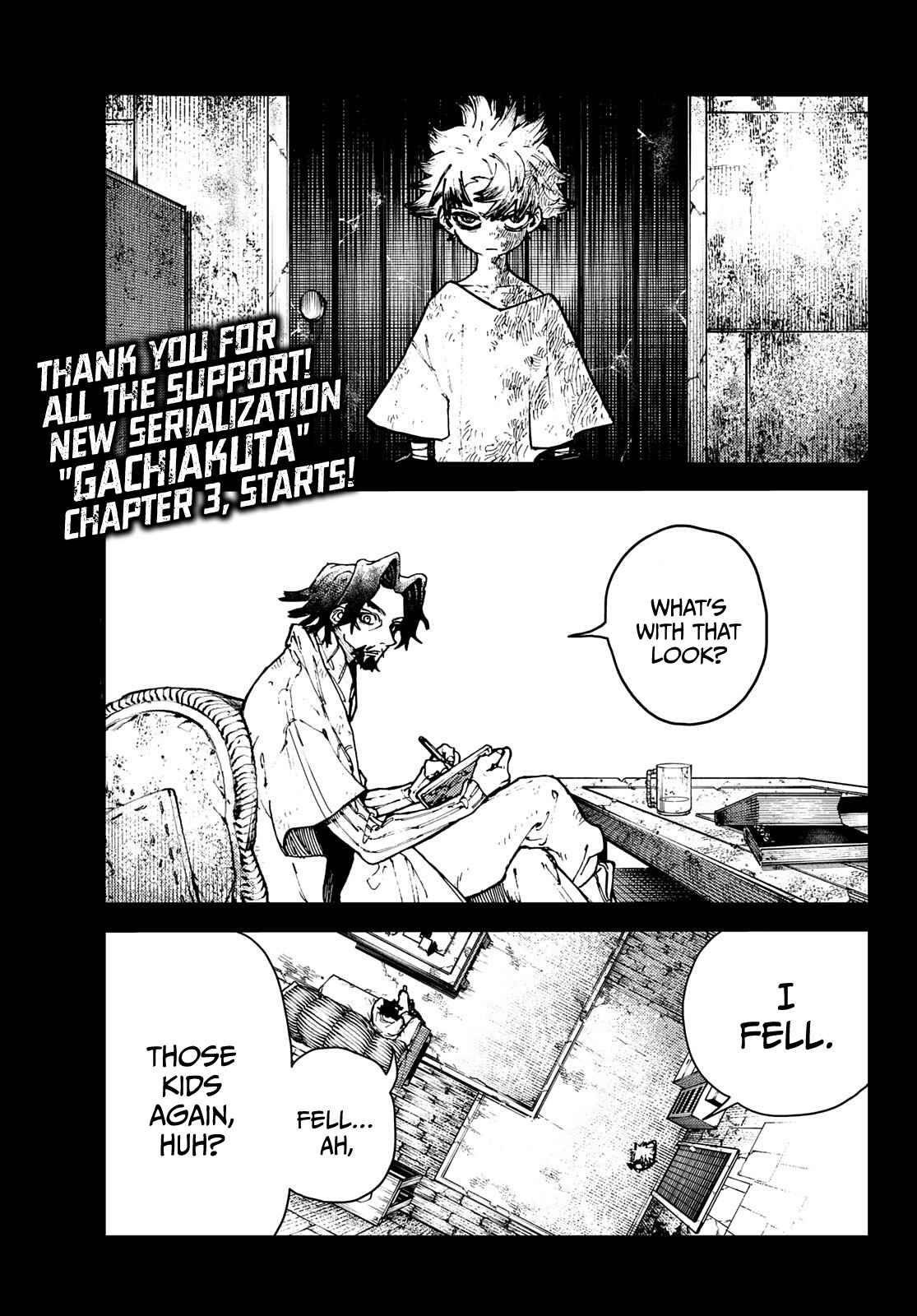 Gachiakuta Manga Chapter 3 page 1 - Imbued