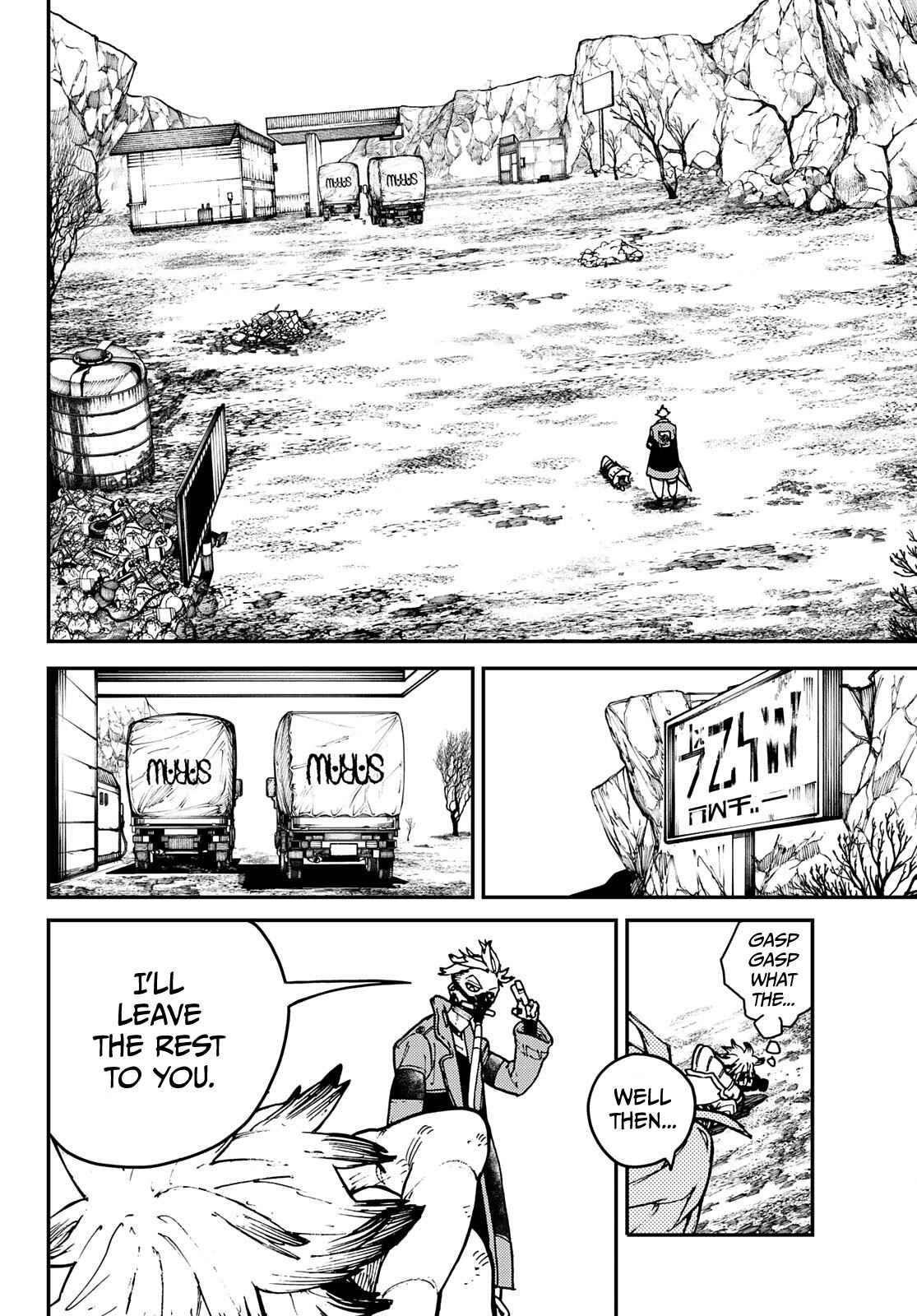 Gachiakuta Manga Chapter 3 page 14 - Imbued