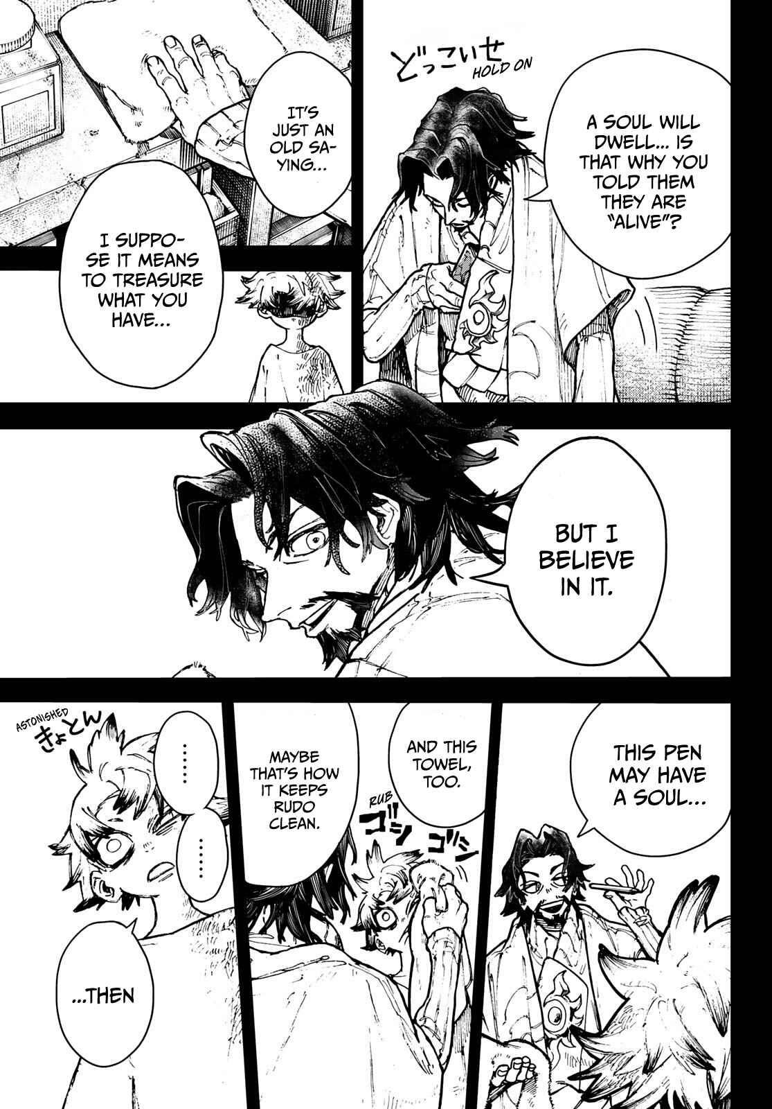 Gachiakuta Manga Chapter 3 page 3 - Imbued