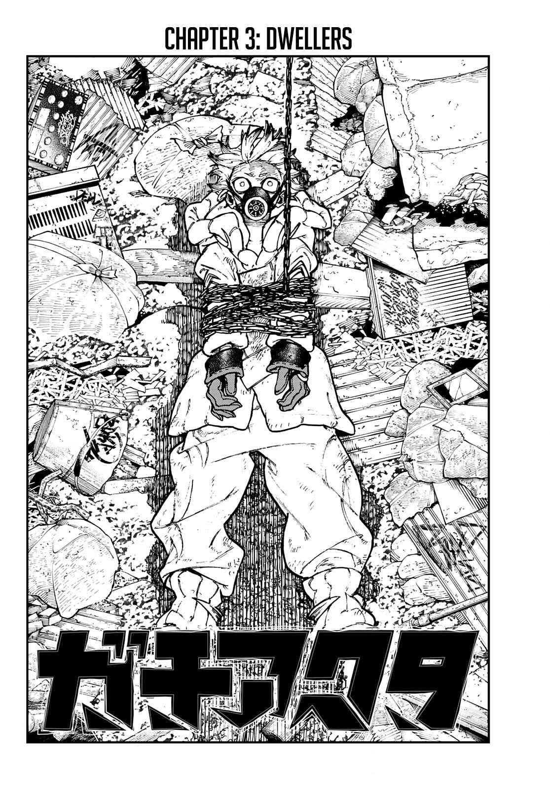 Gachiakuta Manga Chapter 3 page 6 - Imbued