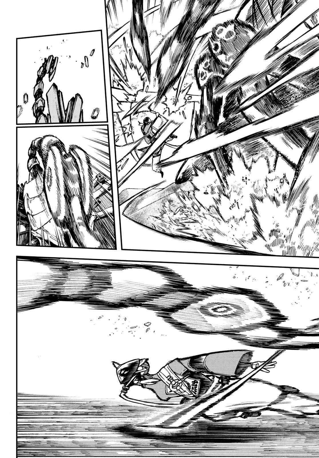 Gachiakuta Manga Chapter 30 page 9 - Penta: Vwhrrr Ka-Sniff