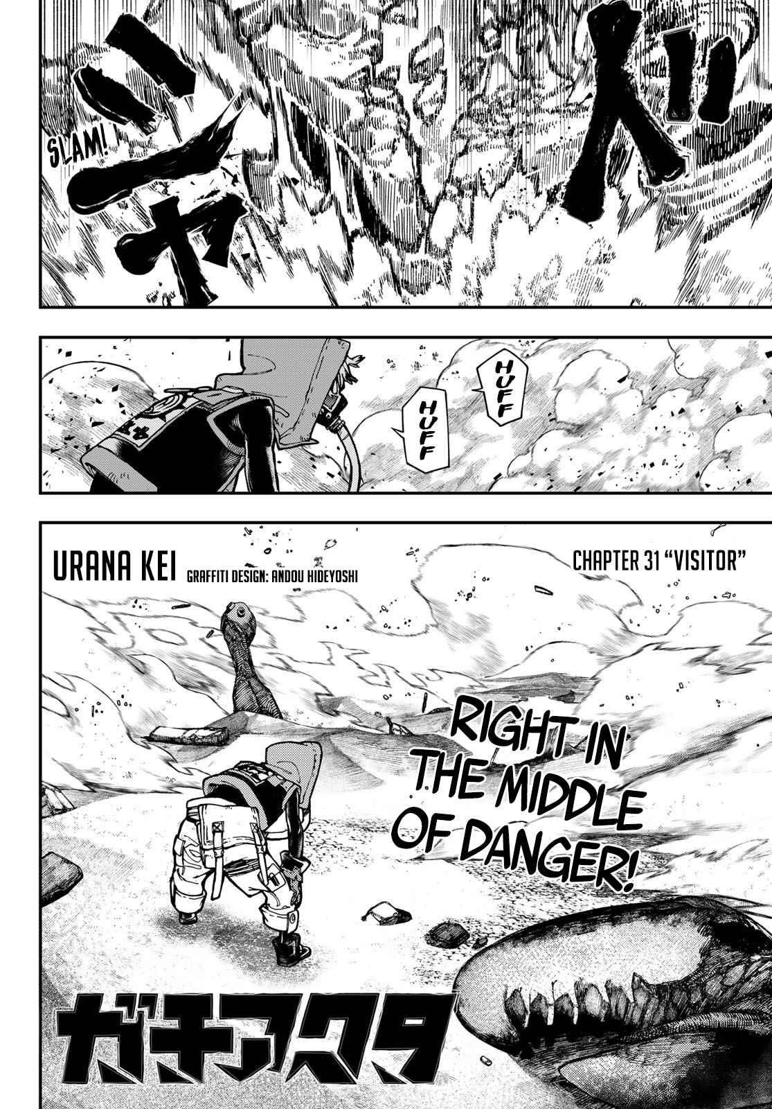 Gachiakuta Manga Chapter 31 page 2 - Visitors