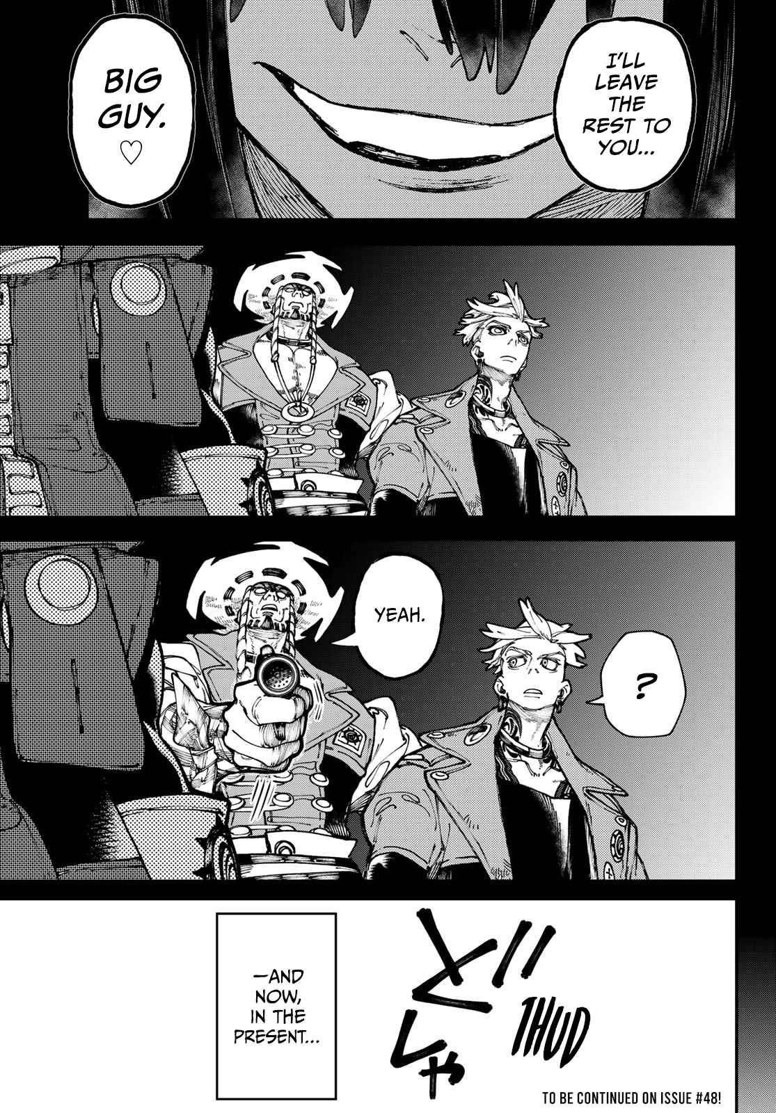 Gachiakuta Manga Chapter 32 page 19 - Amo's Hospitality