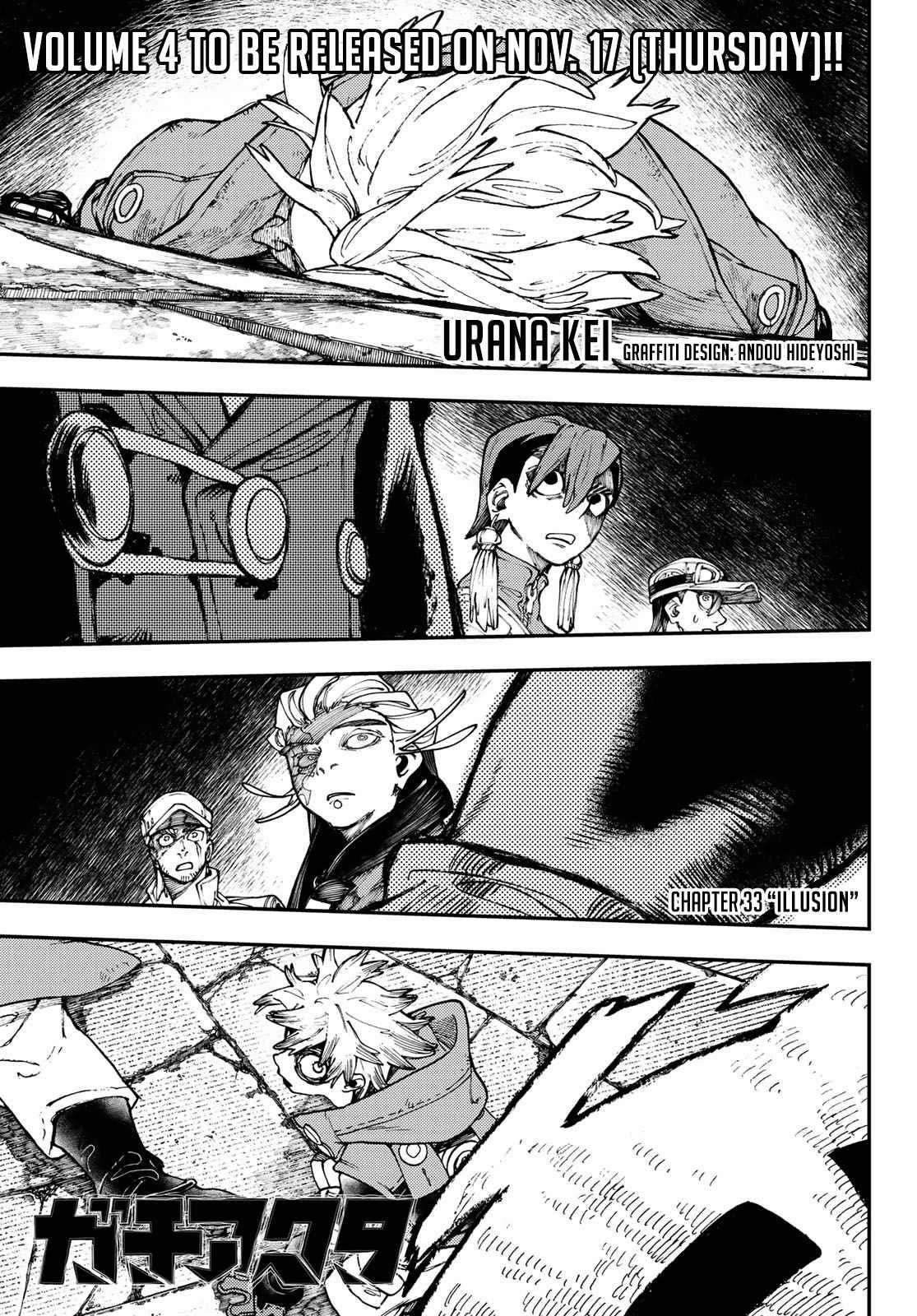 Gachiakuta Manga Chapter 33 page 1 - Illusion