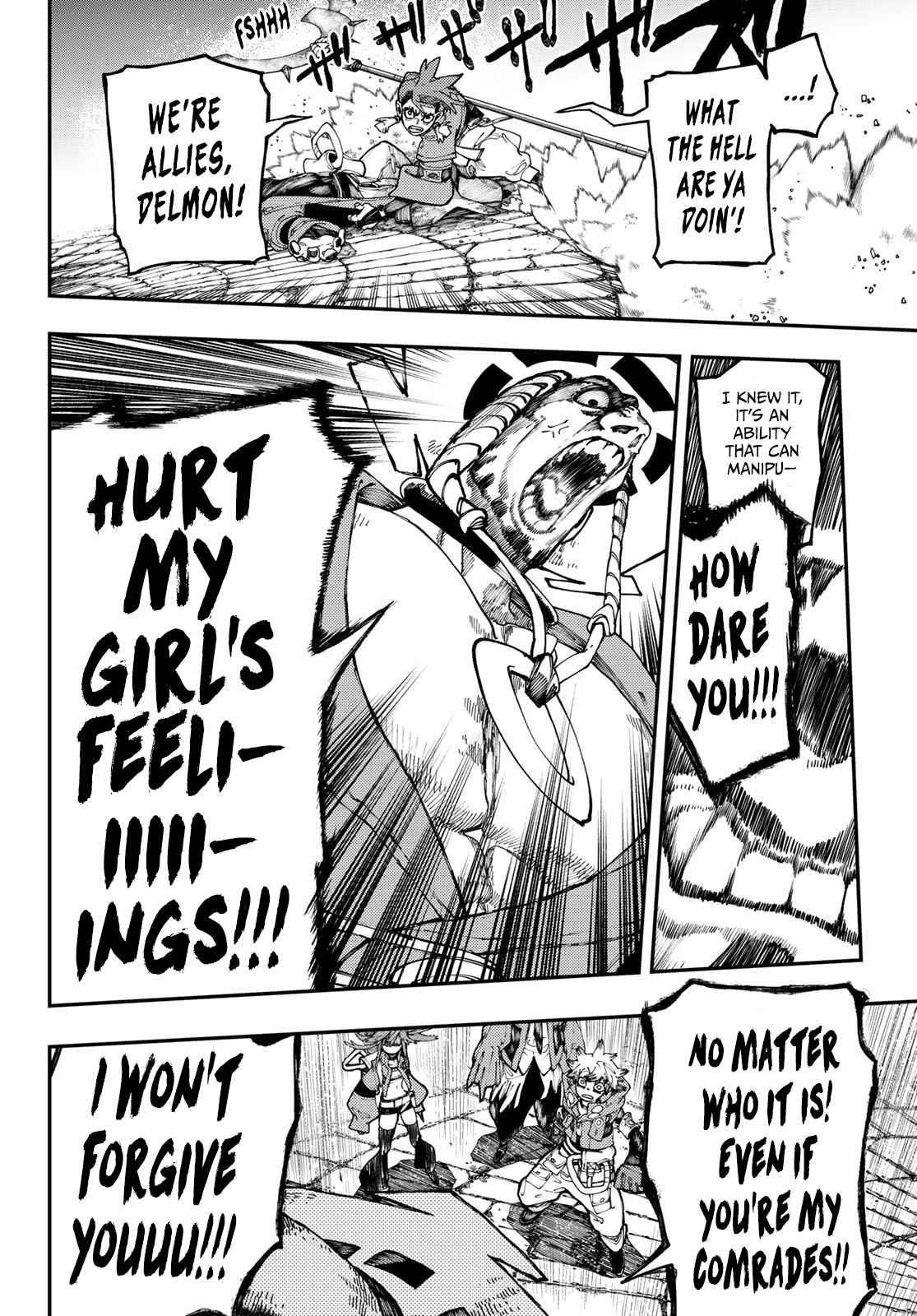 Gachiakuta Manga Chapter 33 page 10 - Illusion