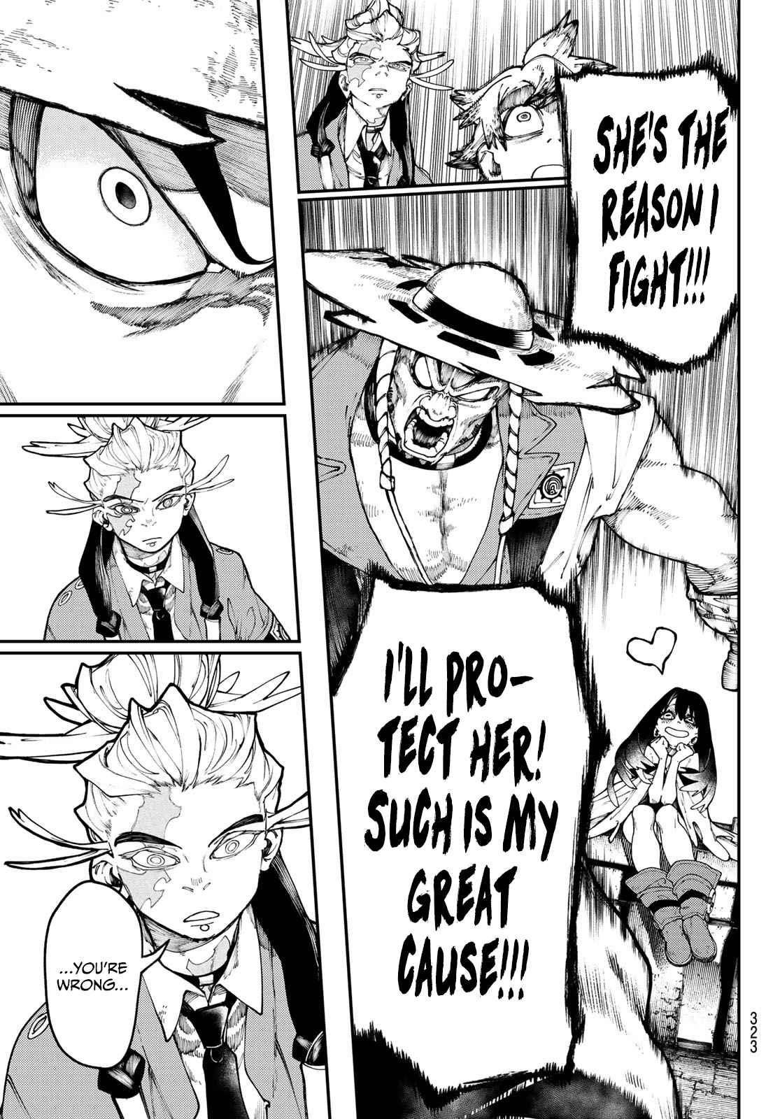 Gachiakuta Manga Chapter 33 page 11 - Illusion