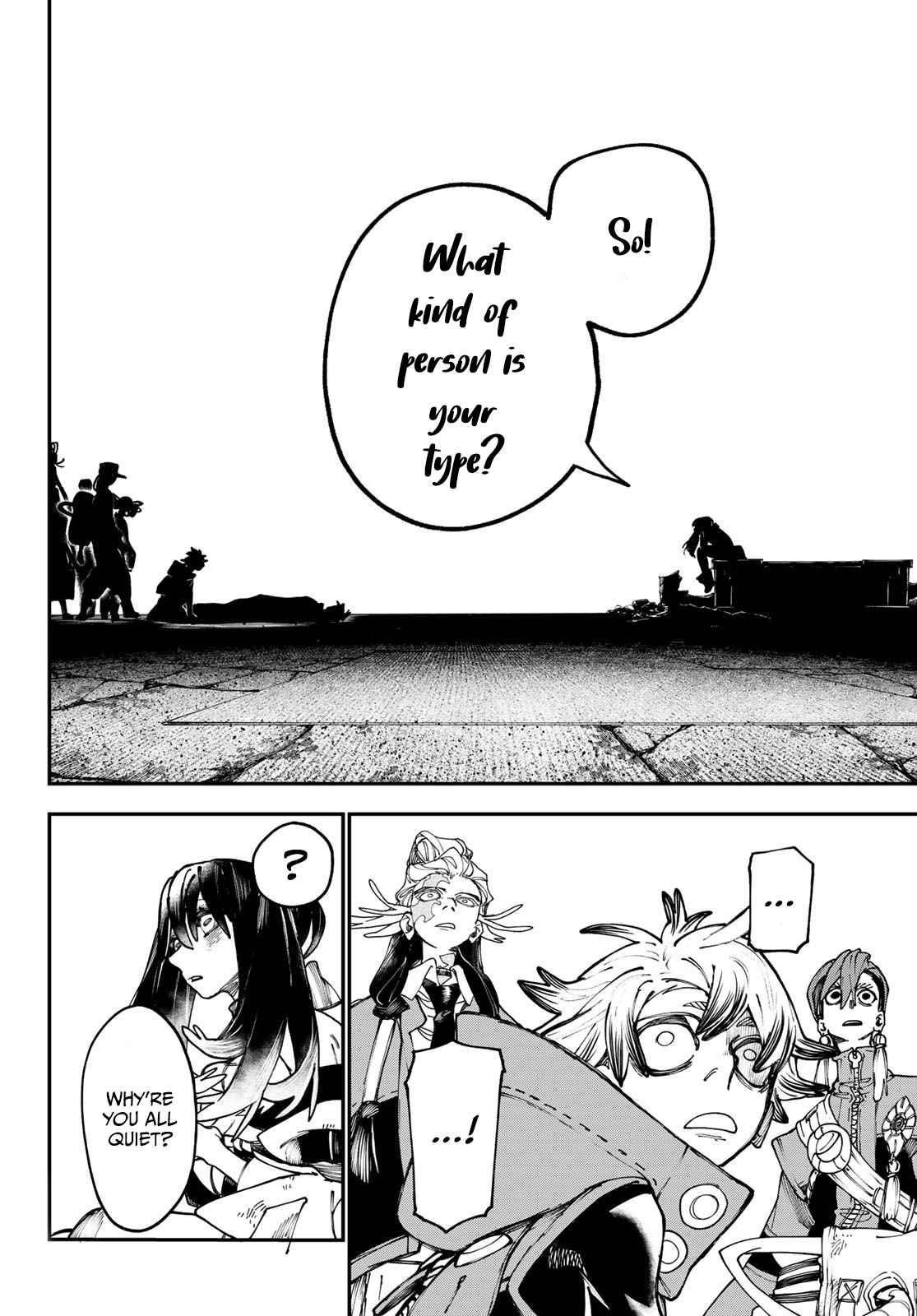 Gachiakuta Manga Chapter 33 page 4 - Illusion