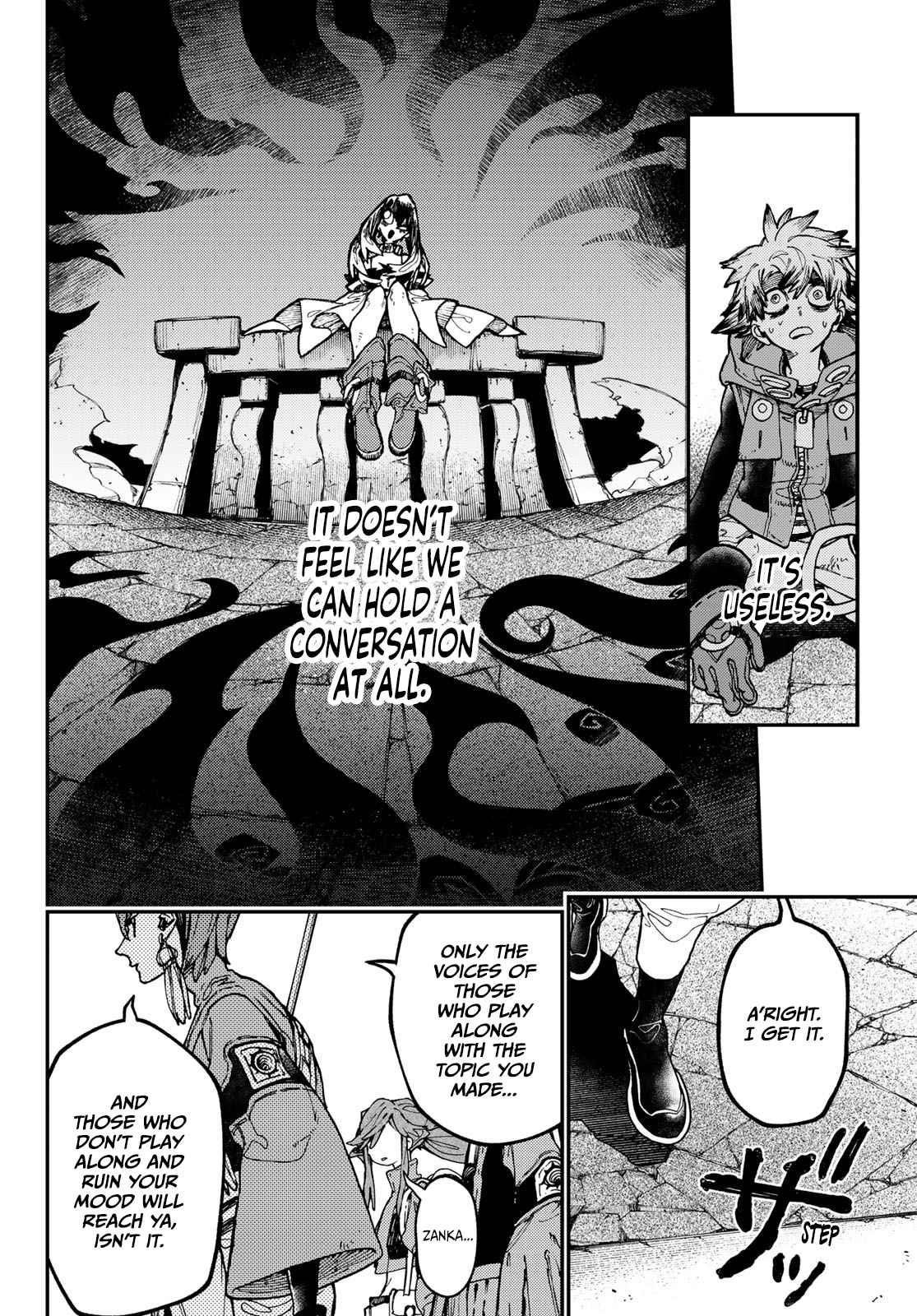 Gachiakuta Manga Chapter 33 page 6 - Illusion