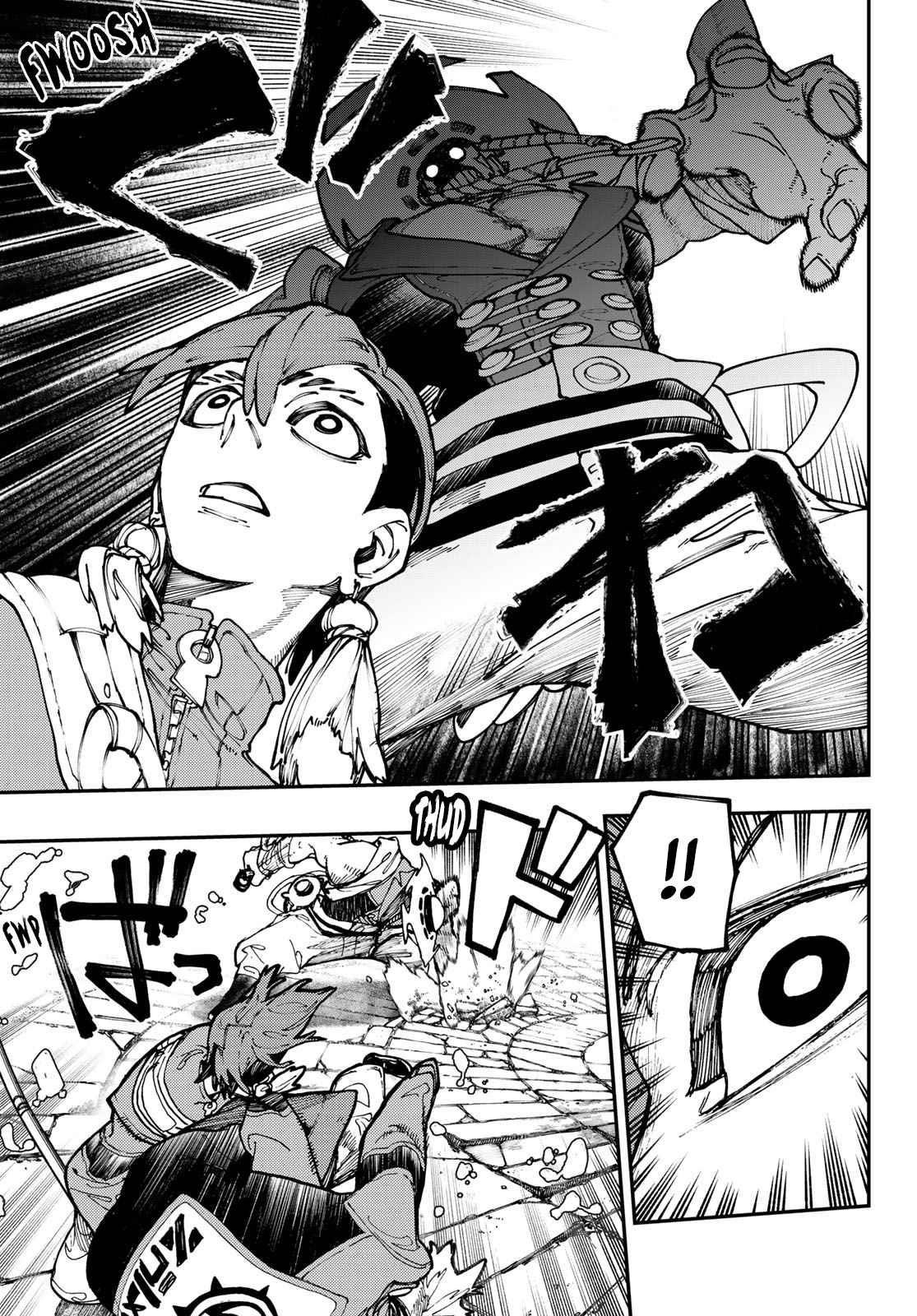 Gachiakuta Manga Chapter 33 page 9 - Illusion