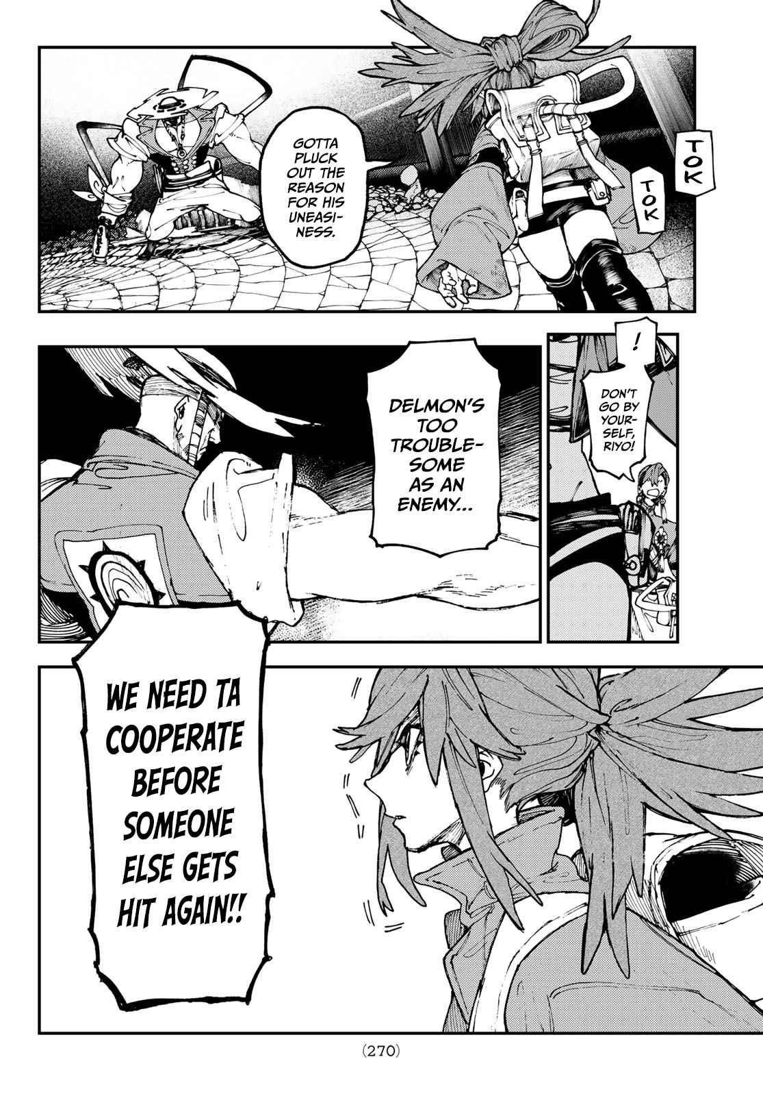 Gachiakuta Manga Chapter 34 page 10 - A Familiar Fragrance