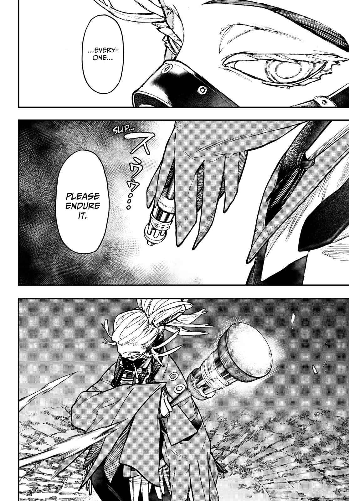 Gachiakuta Manga Chapter 36 page 6 - Tamsy Winds Up