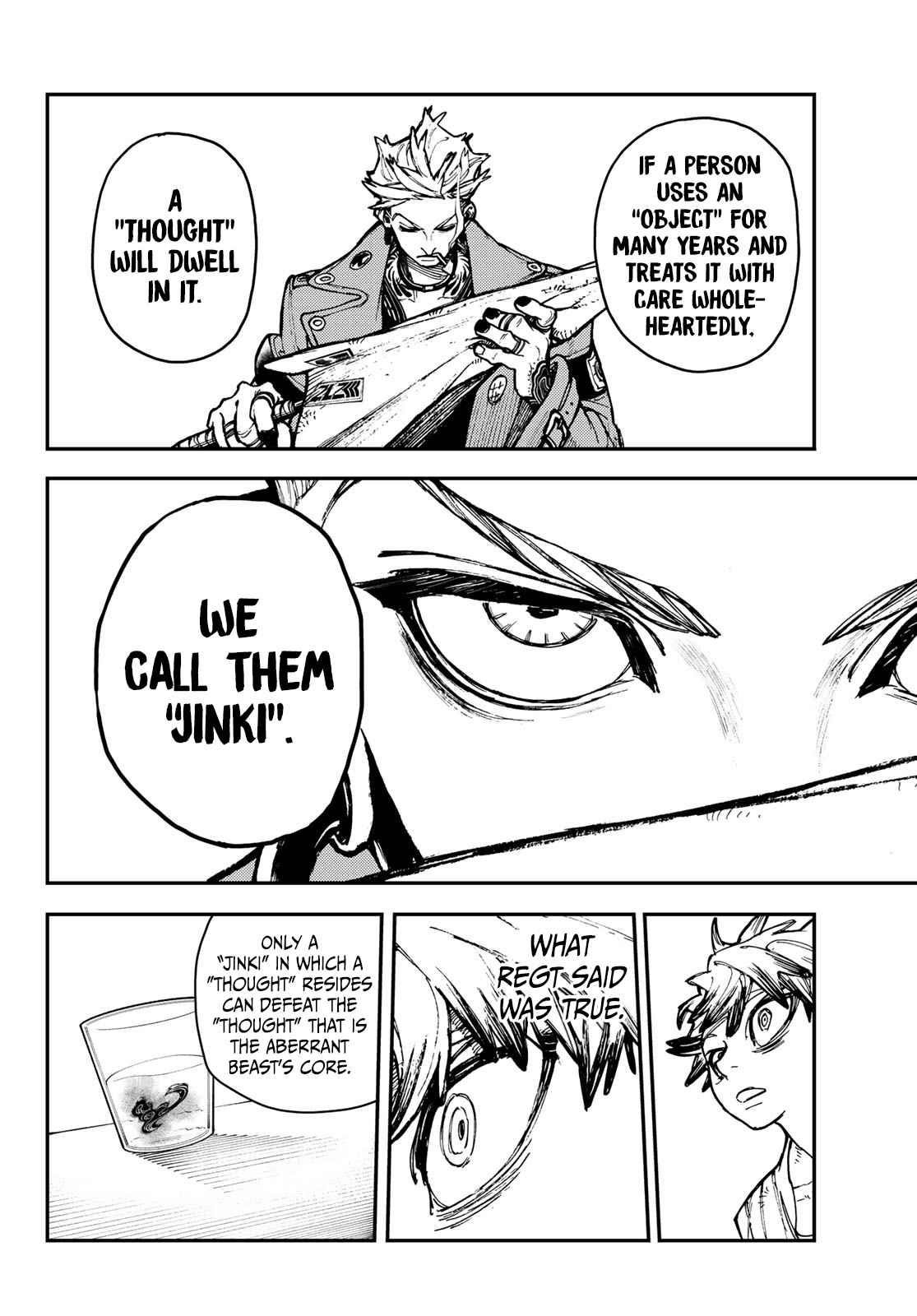 Gachiakuta Manga Chapter 4 page 12 - The Ground