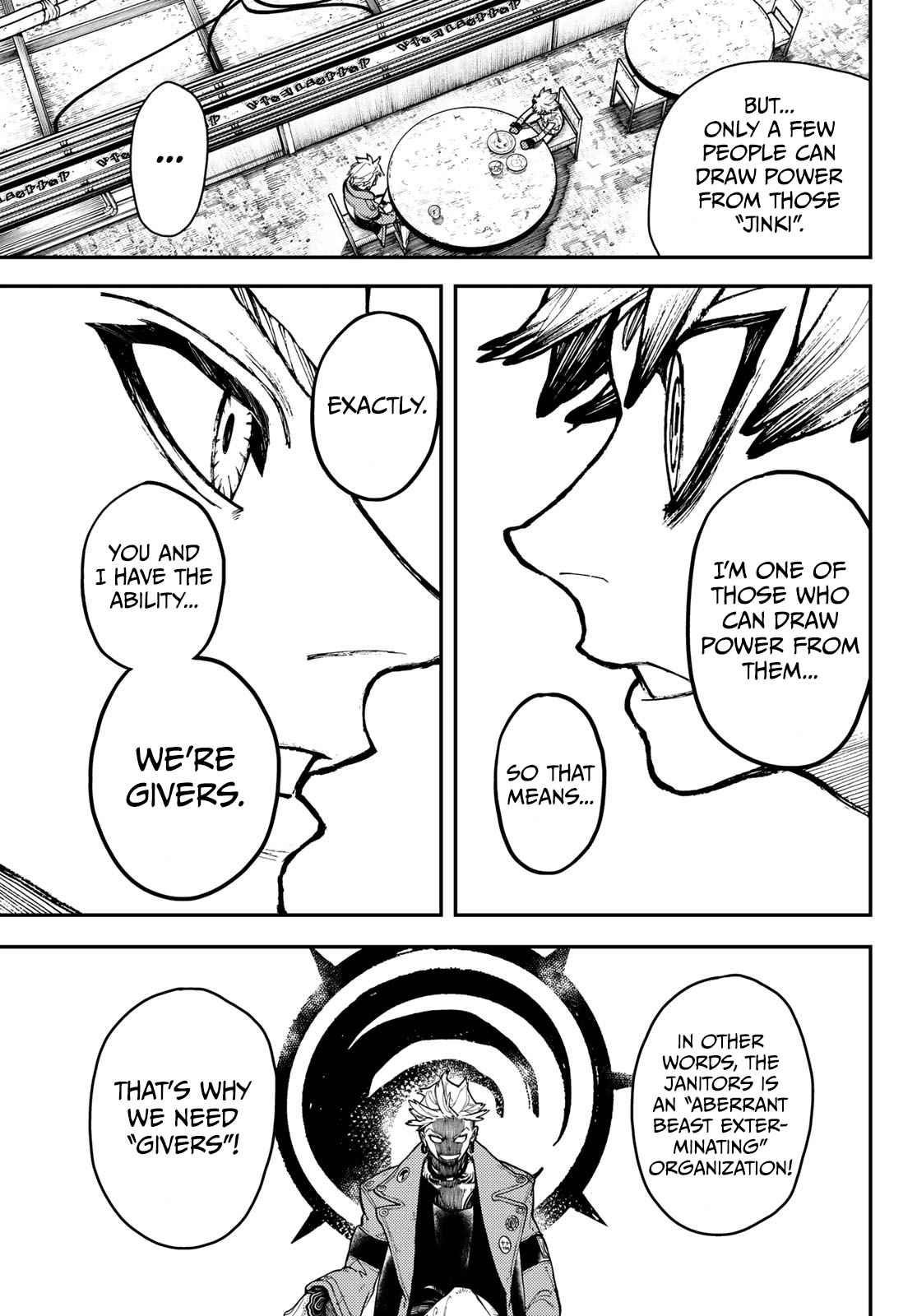 Gachiakuta Manga Chapter 4 page 13 - The Ground