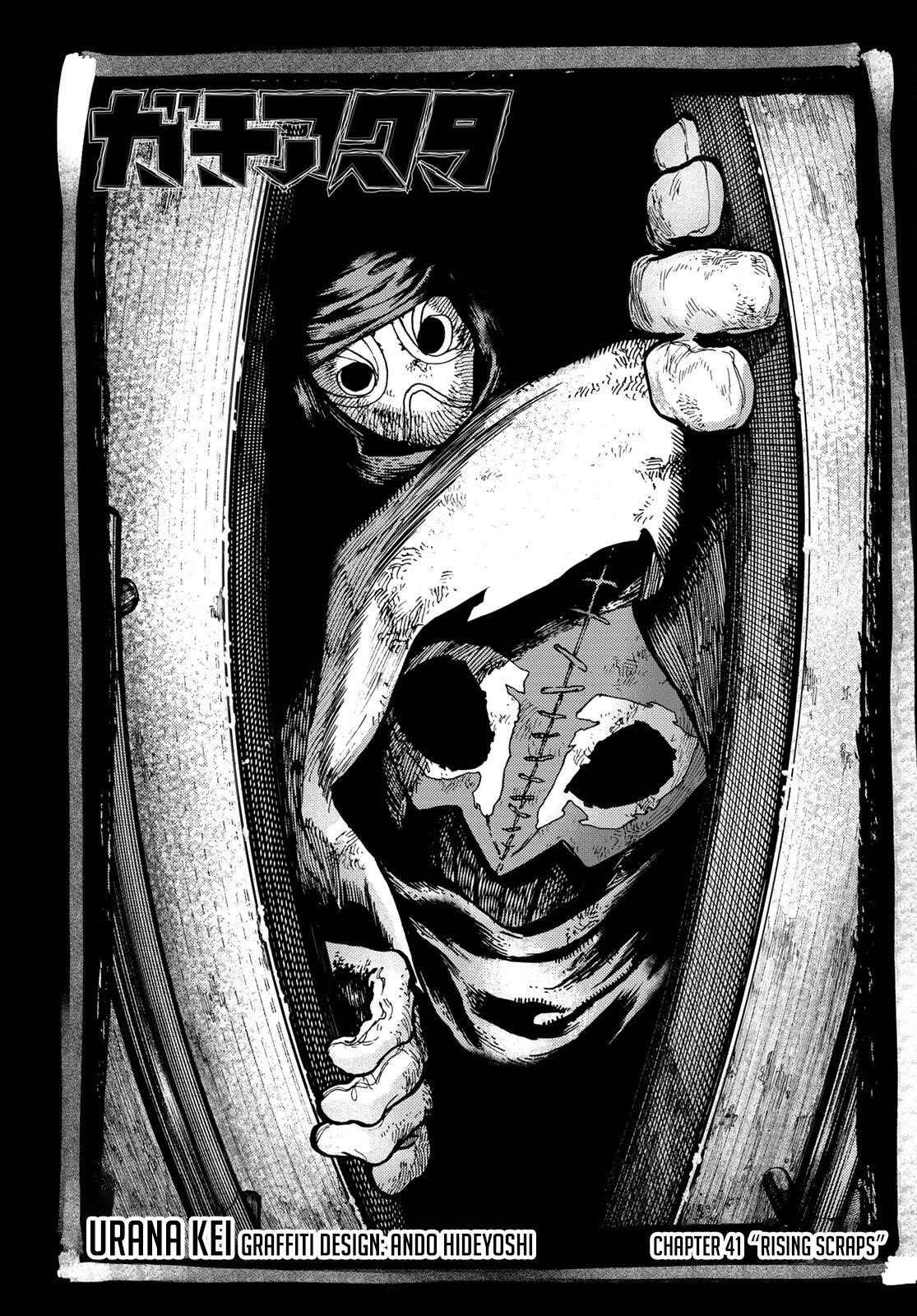 Gachiakuta Manga Chapter 41 page 1 - Alighting Fragments