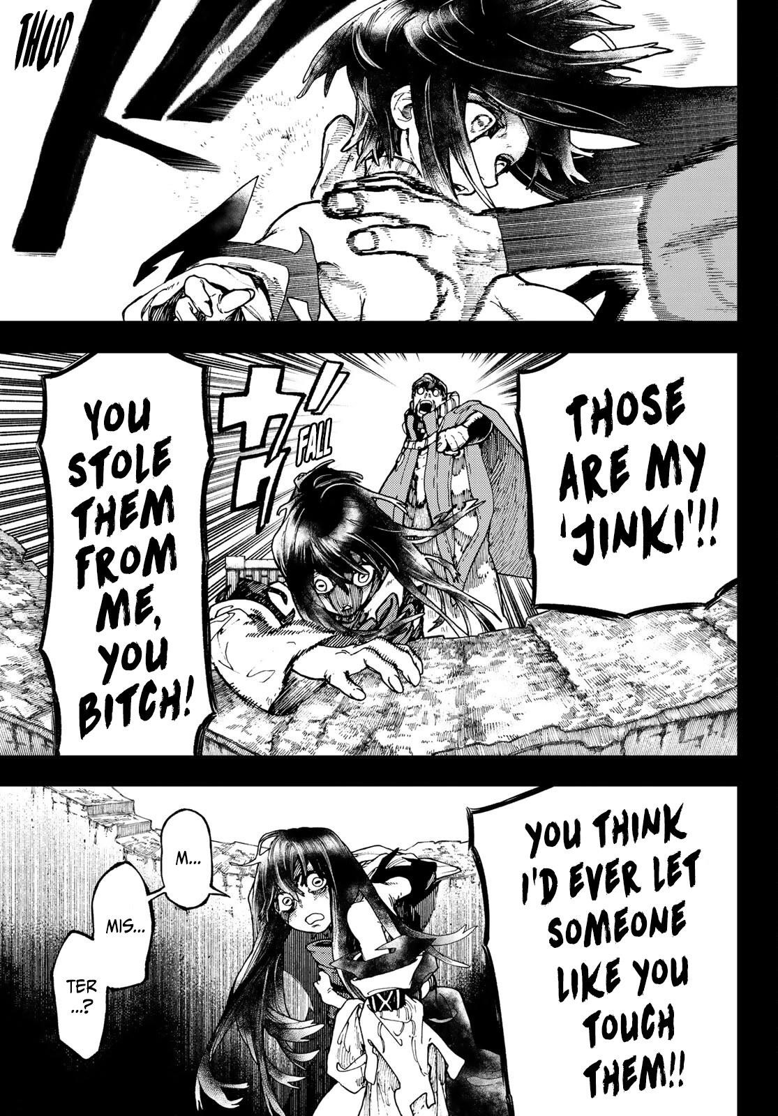 Gachiakuta Manga Chapter 41 page 17 - Alighting Fragments