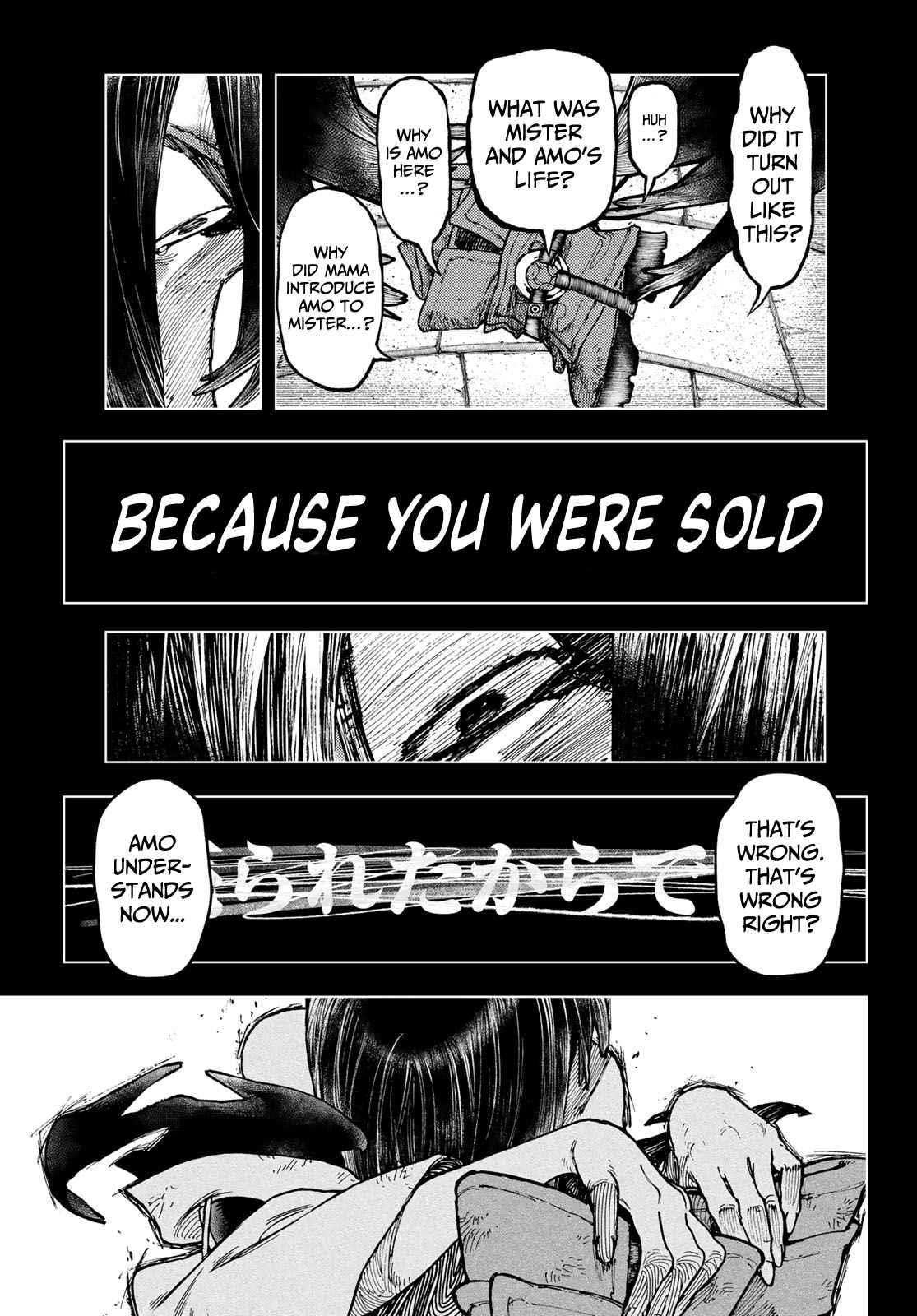 Gachiakuta Manga Chapter 42 page 17 - Alighting Fragments, Part 2