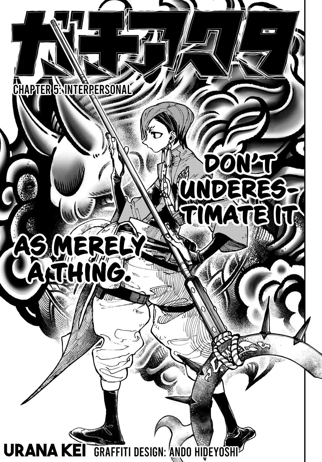 Gachiakuta Manga Chapter 5 page 1 - Interpersonal Relations