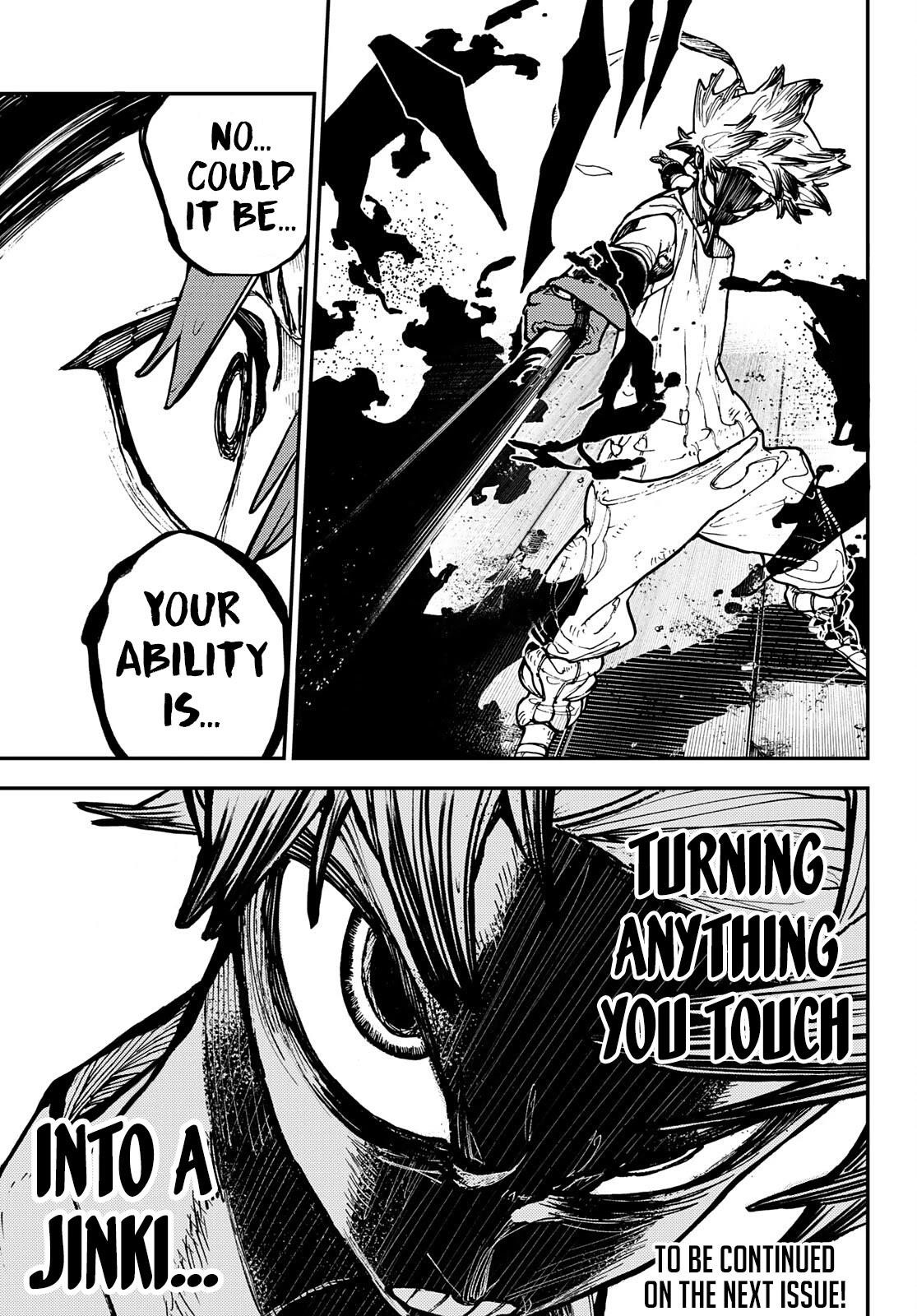 Gachiakuta Manga Chapter 5 page 19 - Interpersonal Relations