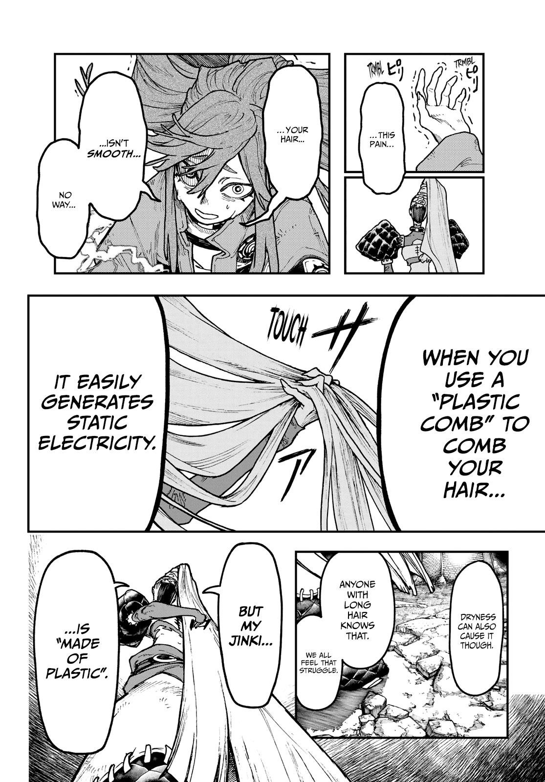 Gachiakuta Manga Chapter 52 page 4 - Exchange