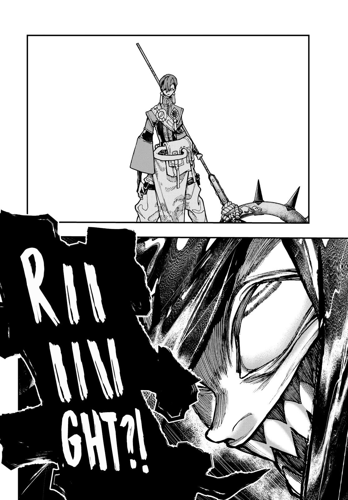 Gachiakuta Manga Chapter 53 page 16 - Do You Even Have Eyes?